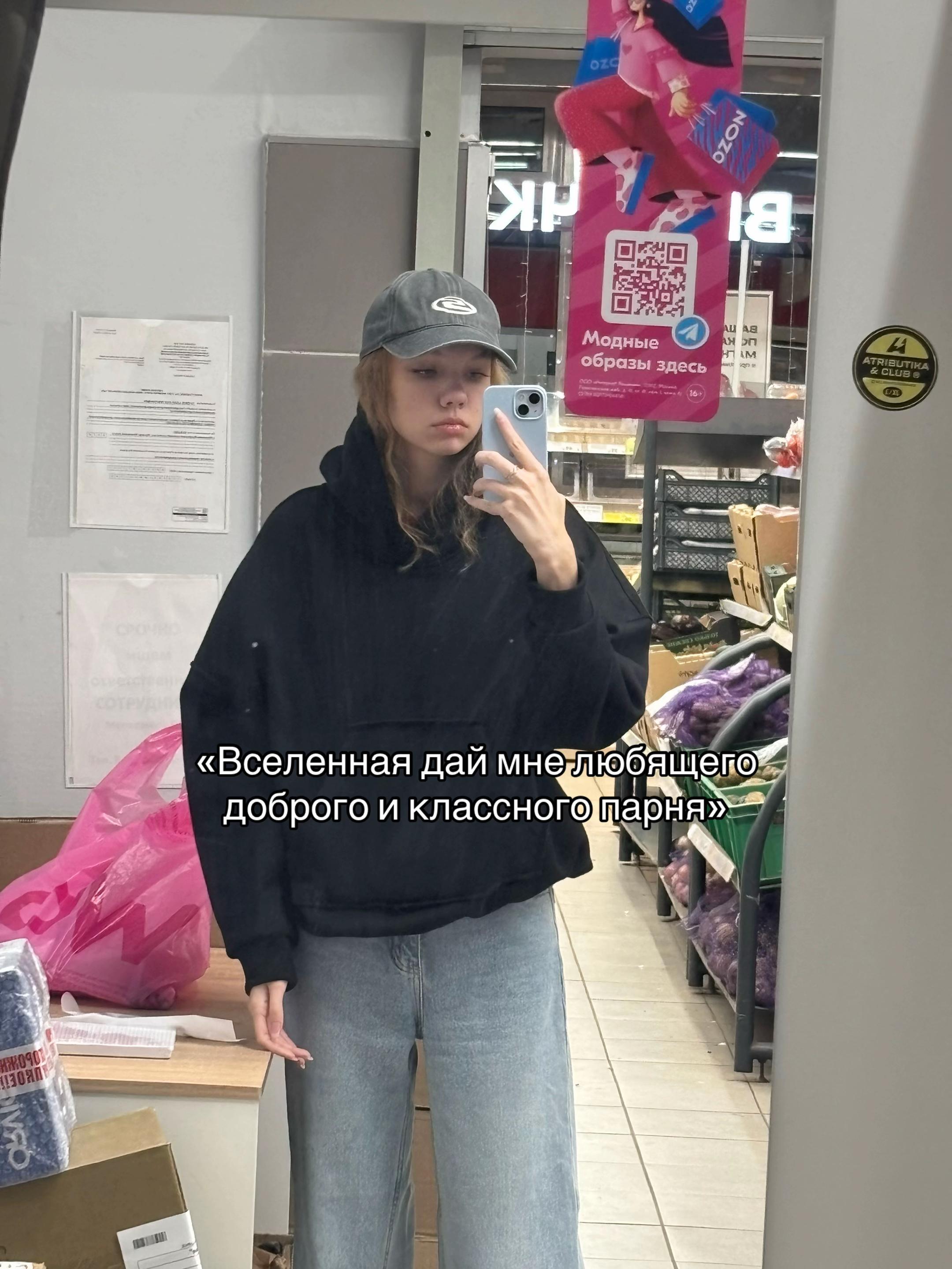 @Не Алина❗️