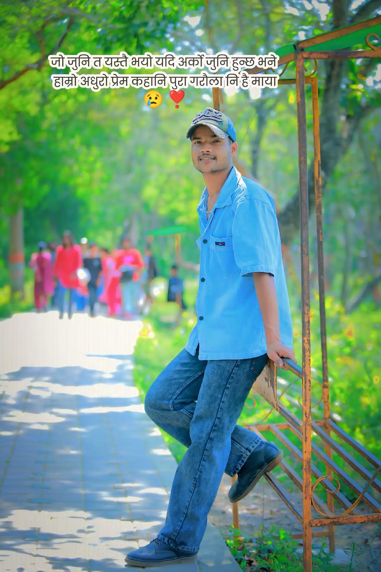 @keshab parki