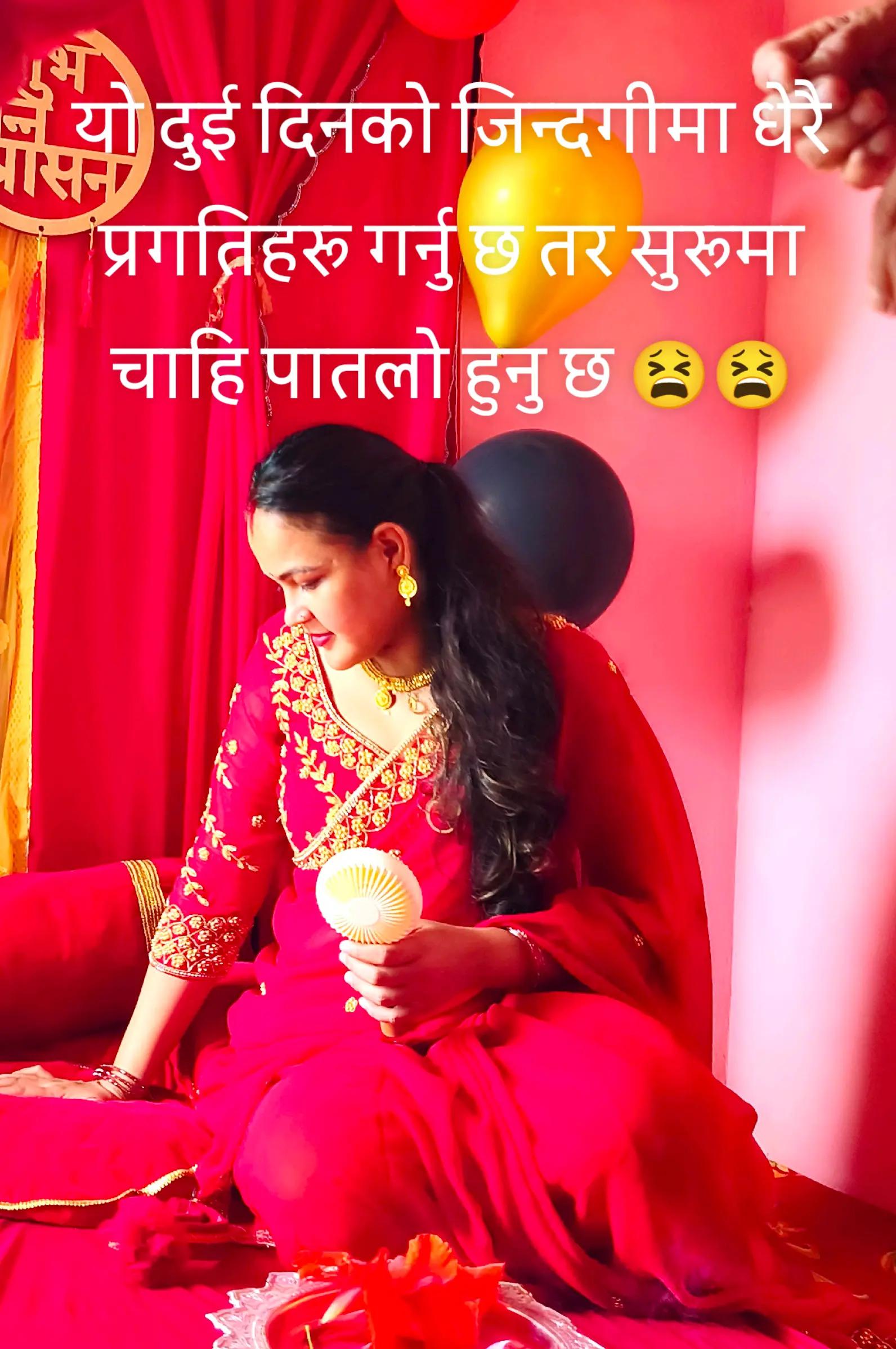 @jayanti💫