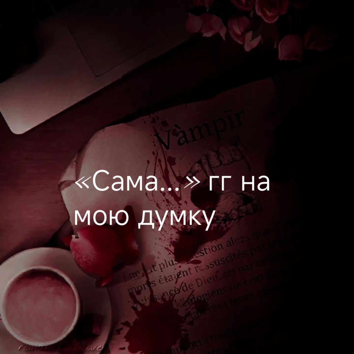 @romance___lover