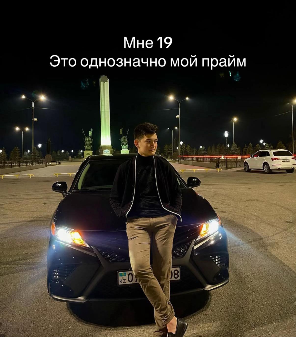 @NUR070