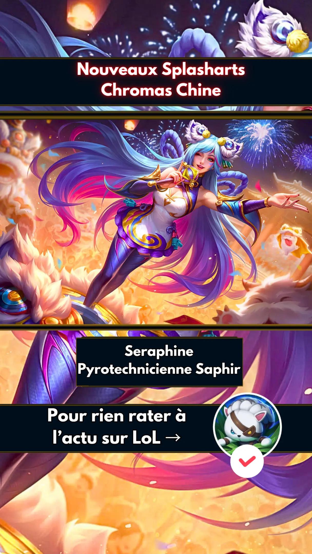@PokeeLoL - League Of Legends
