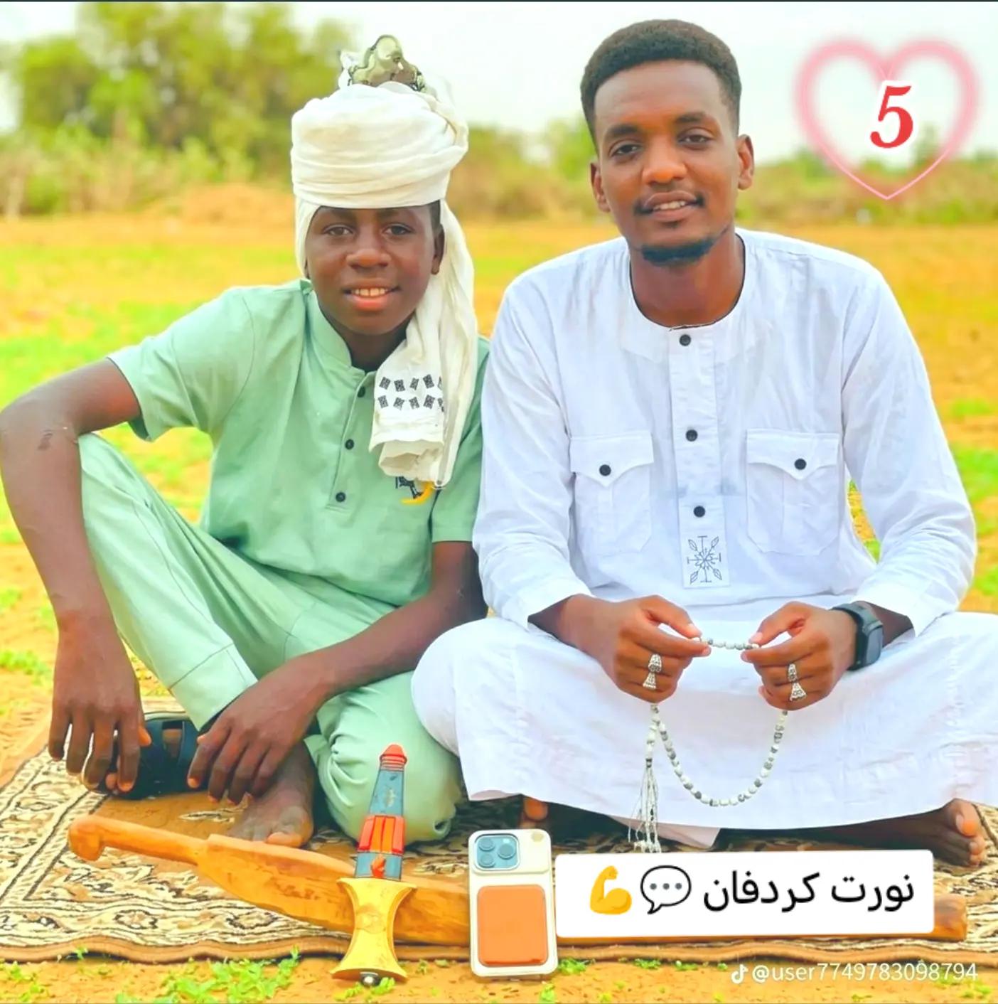 @اللـــيد🥷 ٢٤٩