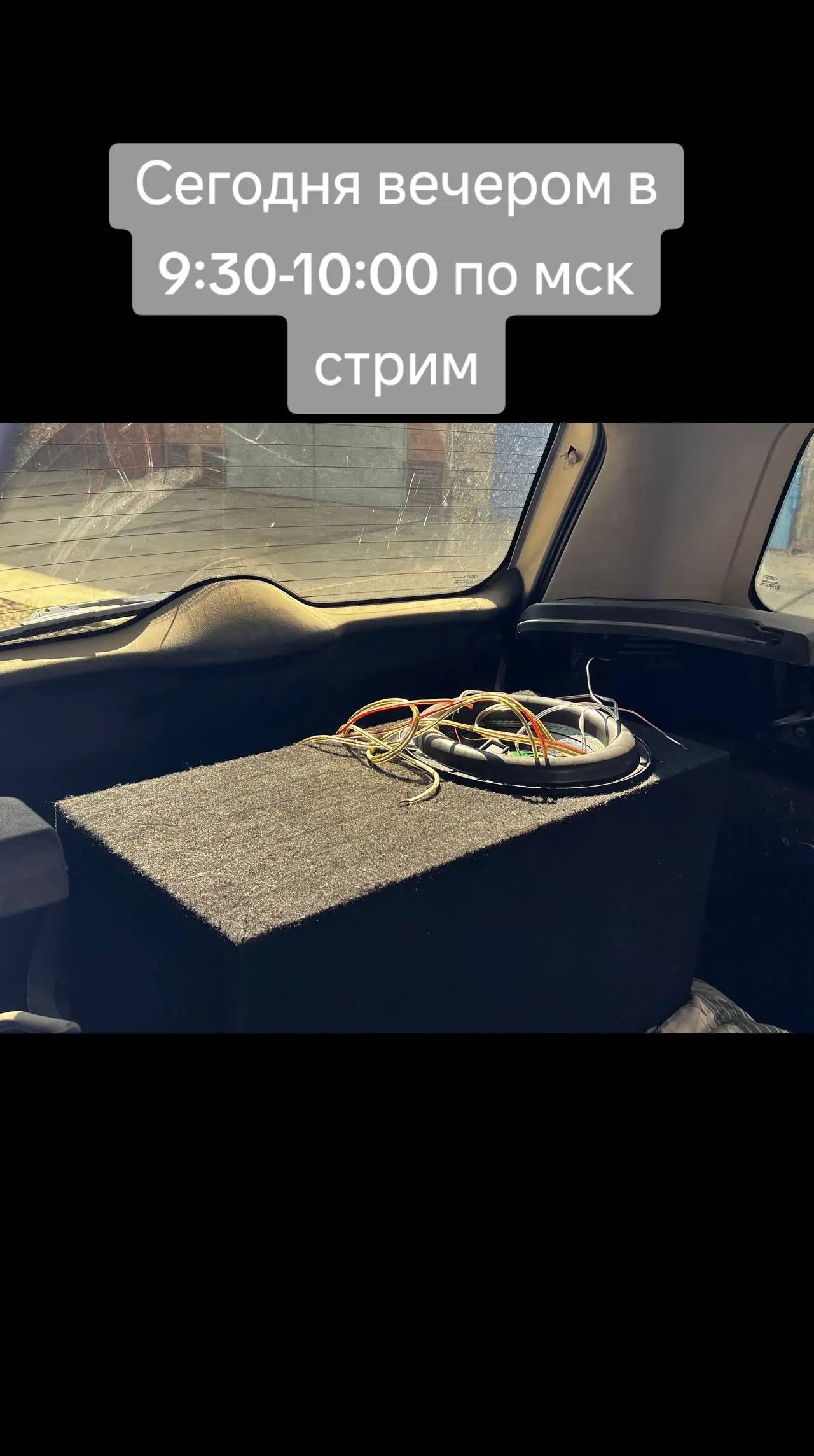 @ТГК: JORA_SOUND