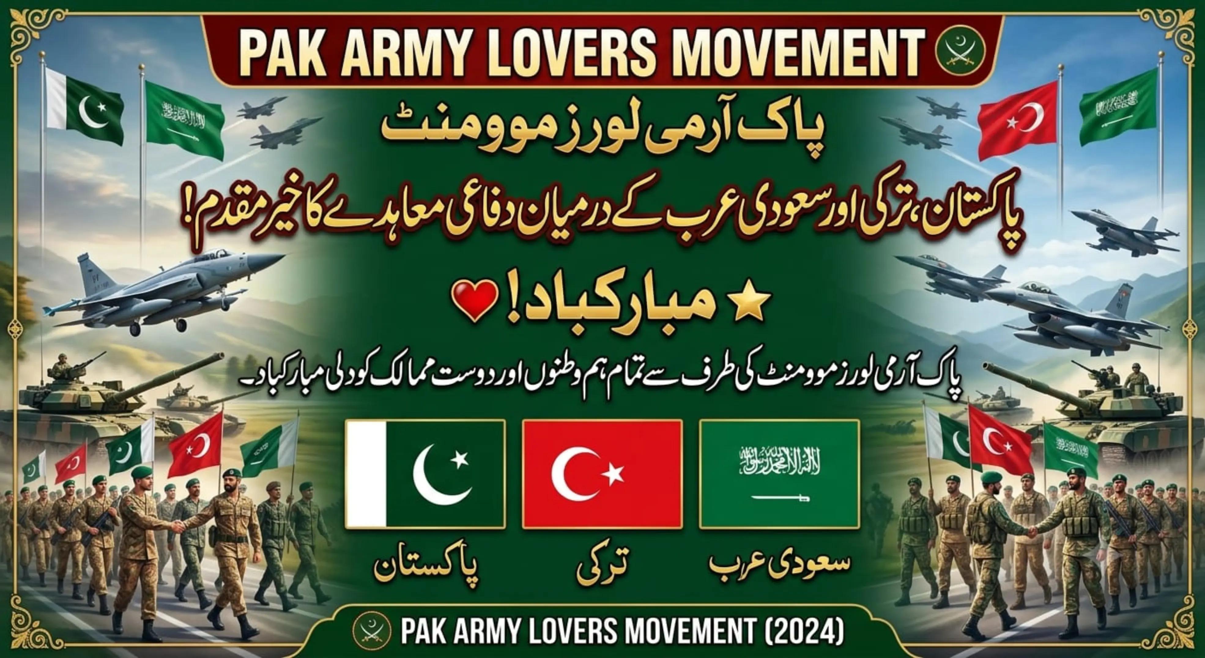 @Asif Pasha