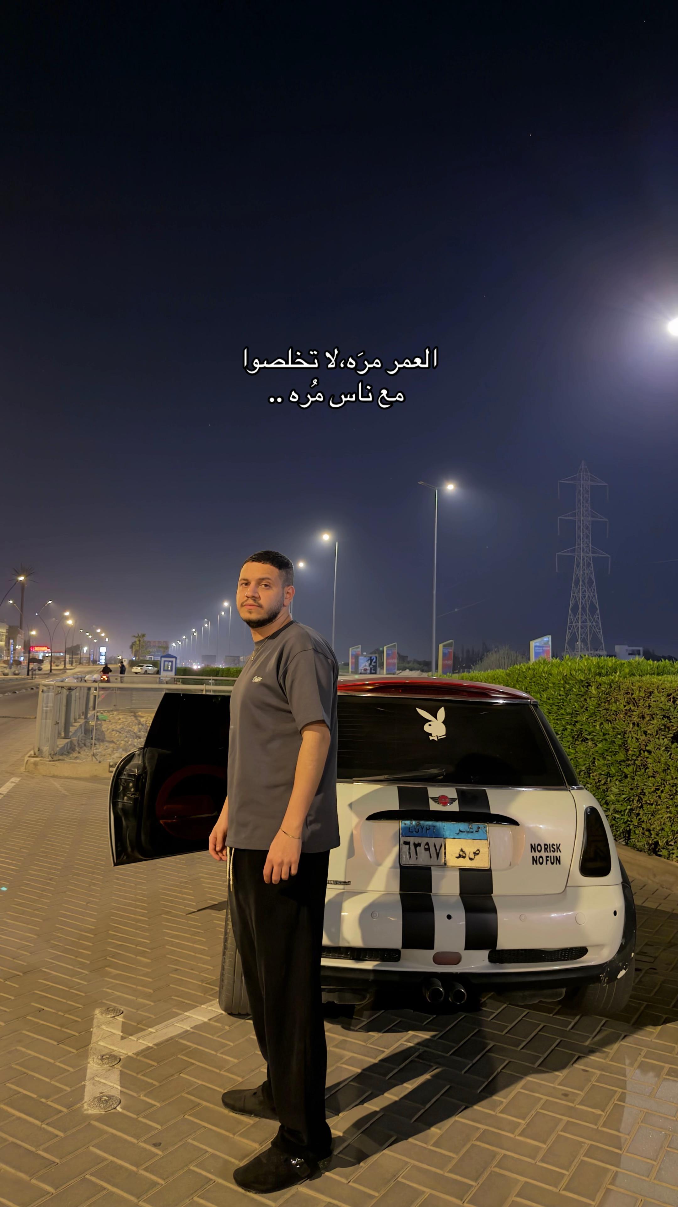 @hussam polo’🪬🖤