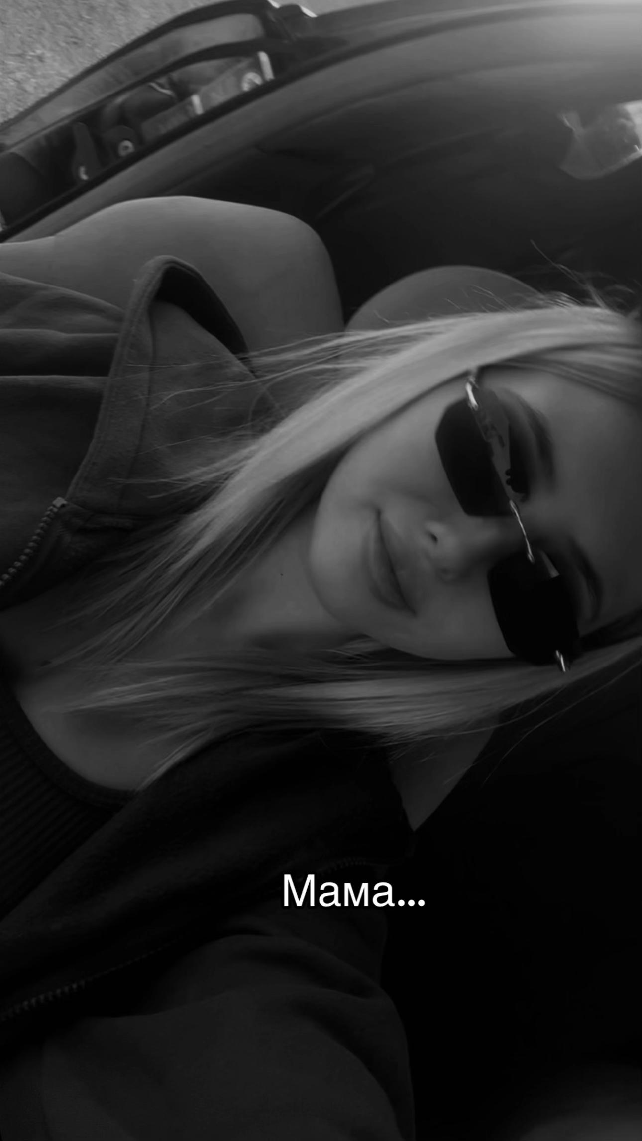 @👩🏼🚘
