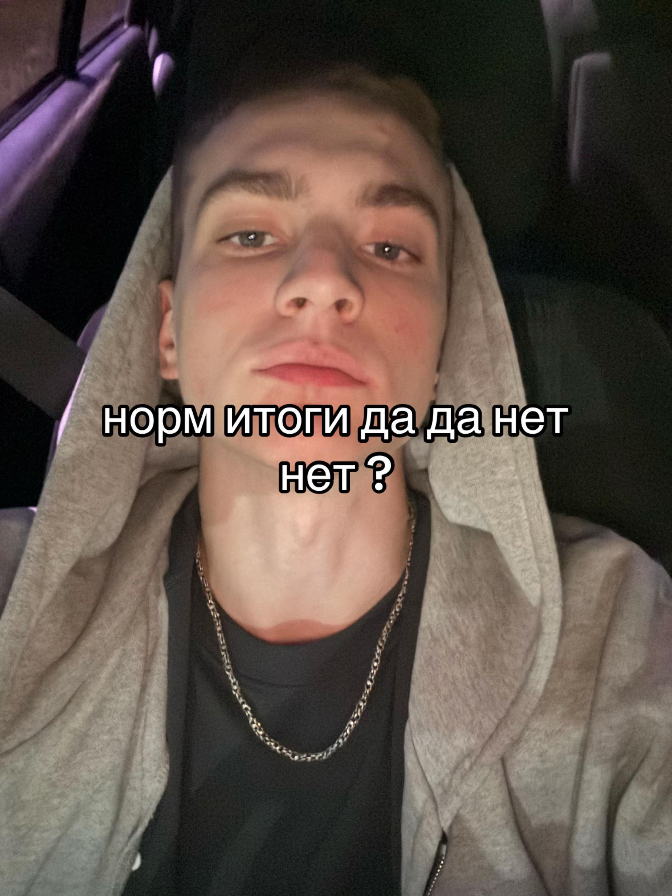 @тгк:suba