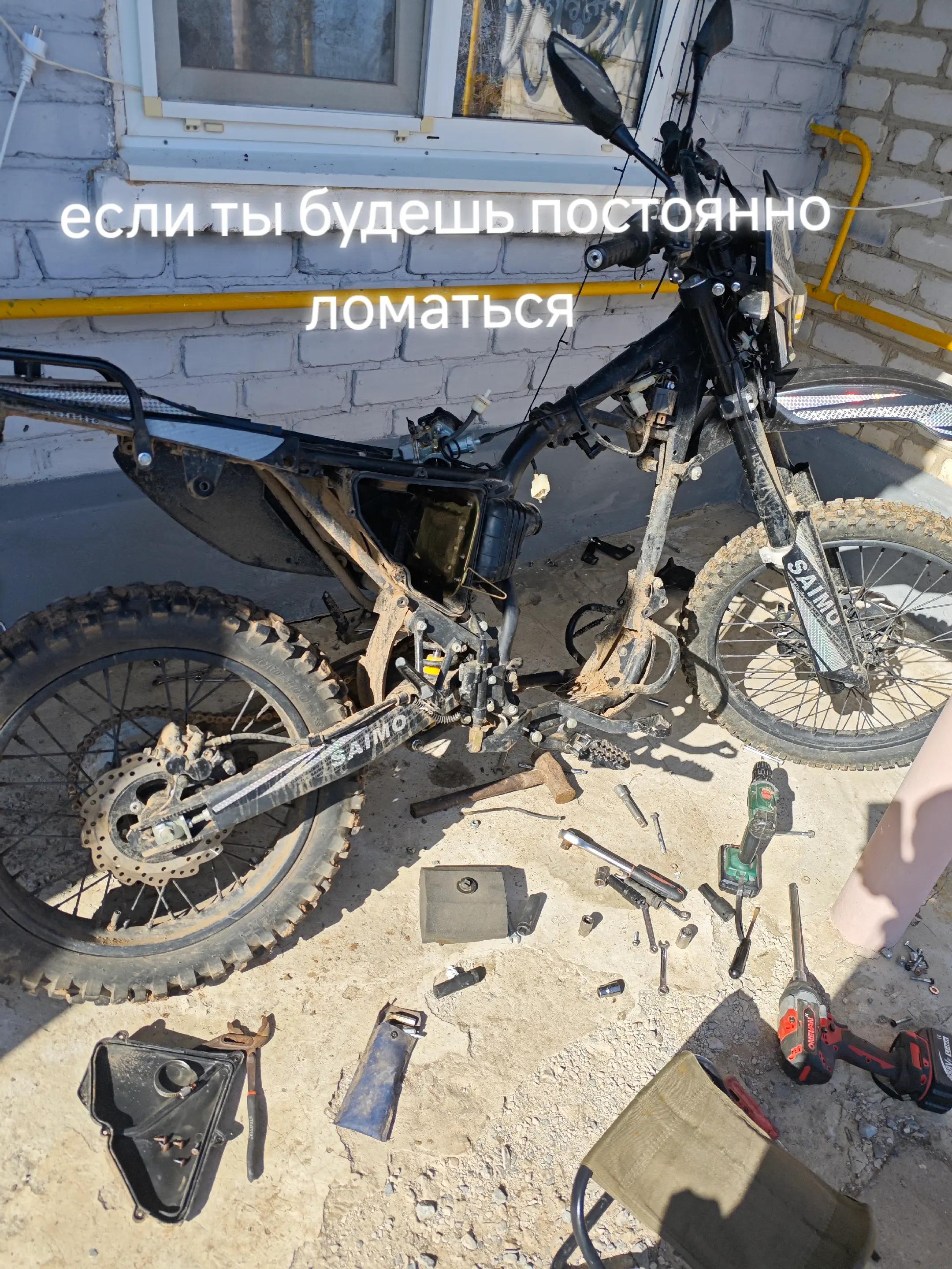 @тот самый на 250-ке🥷
