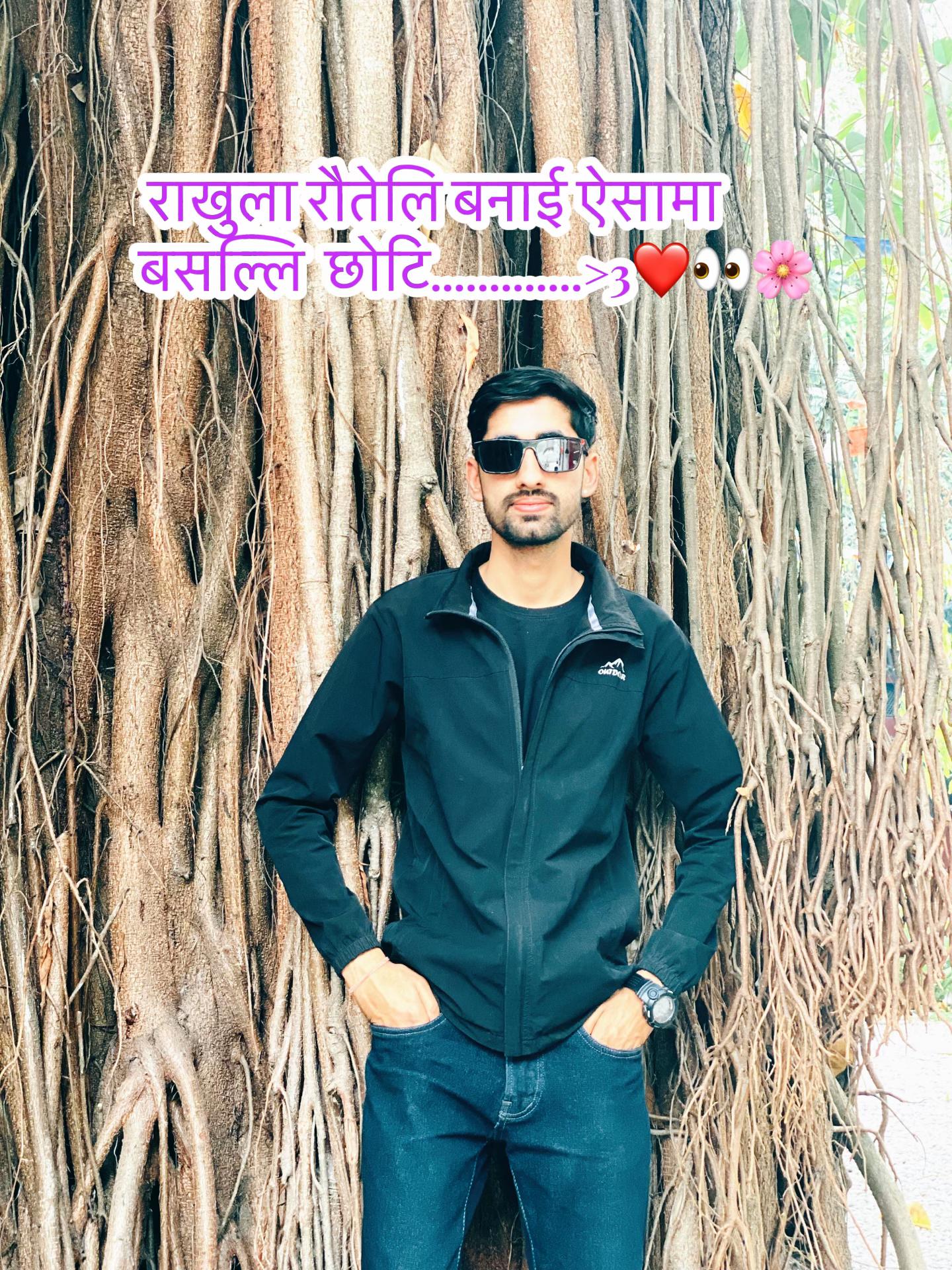 @Niroj Aryal