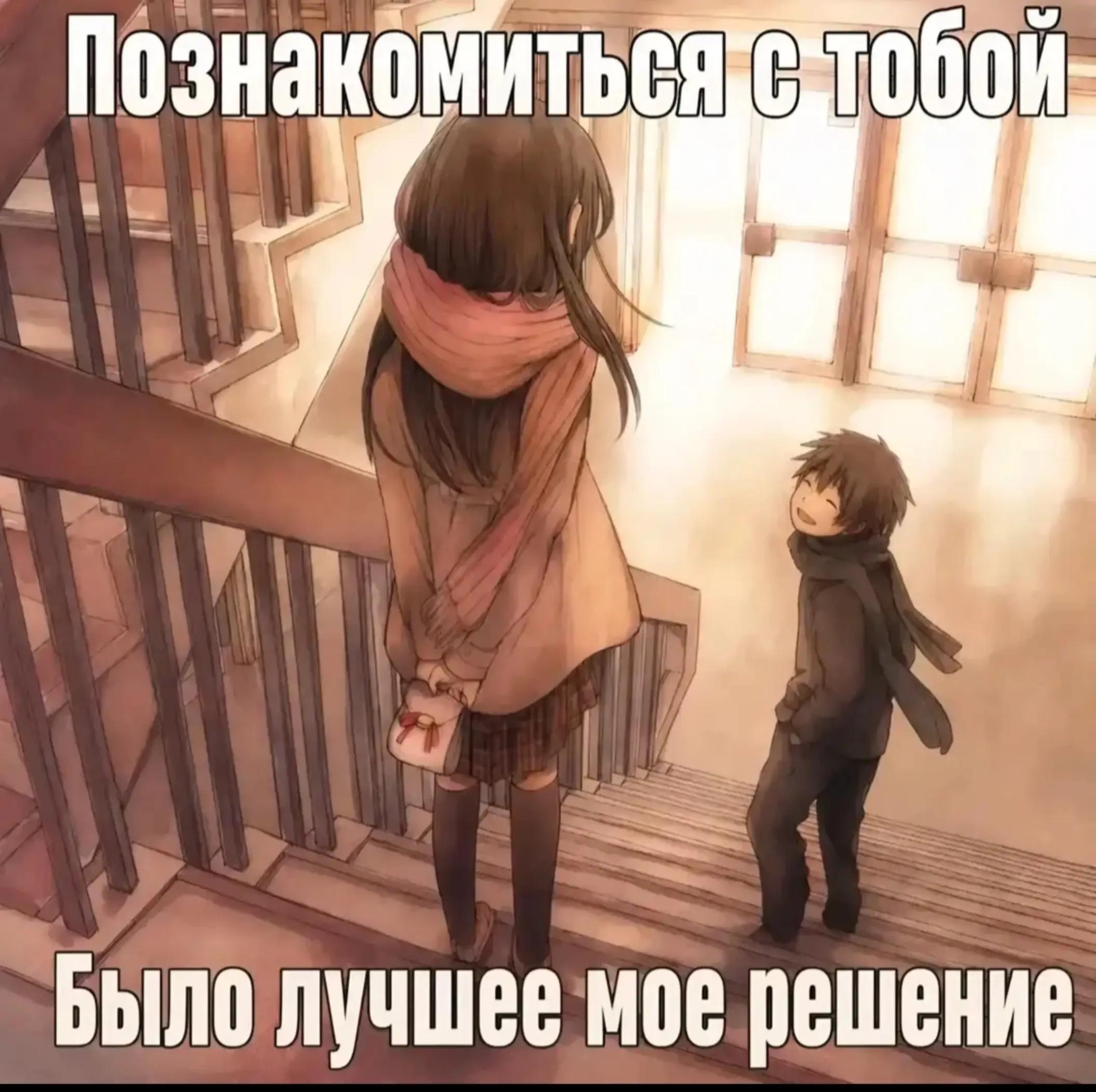 @tegy