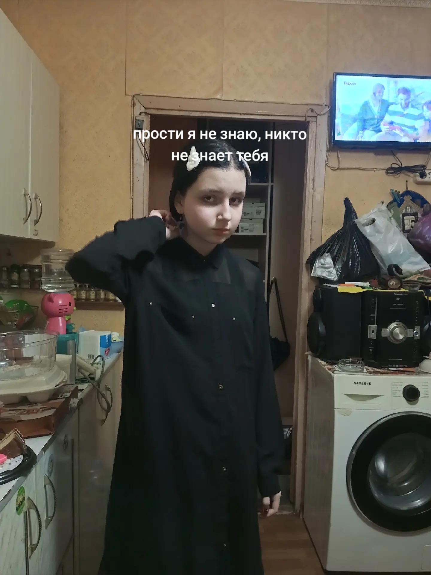@mika ::🪽🪽