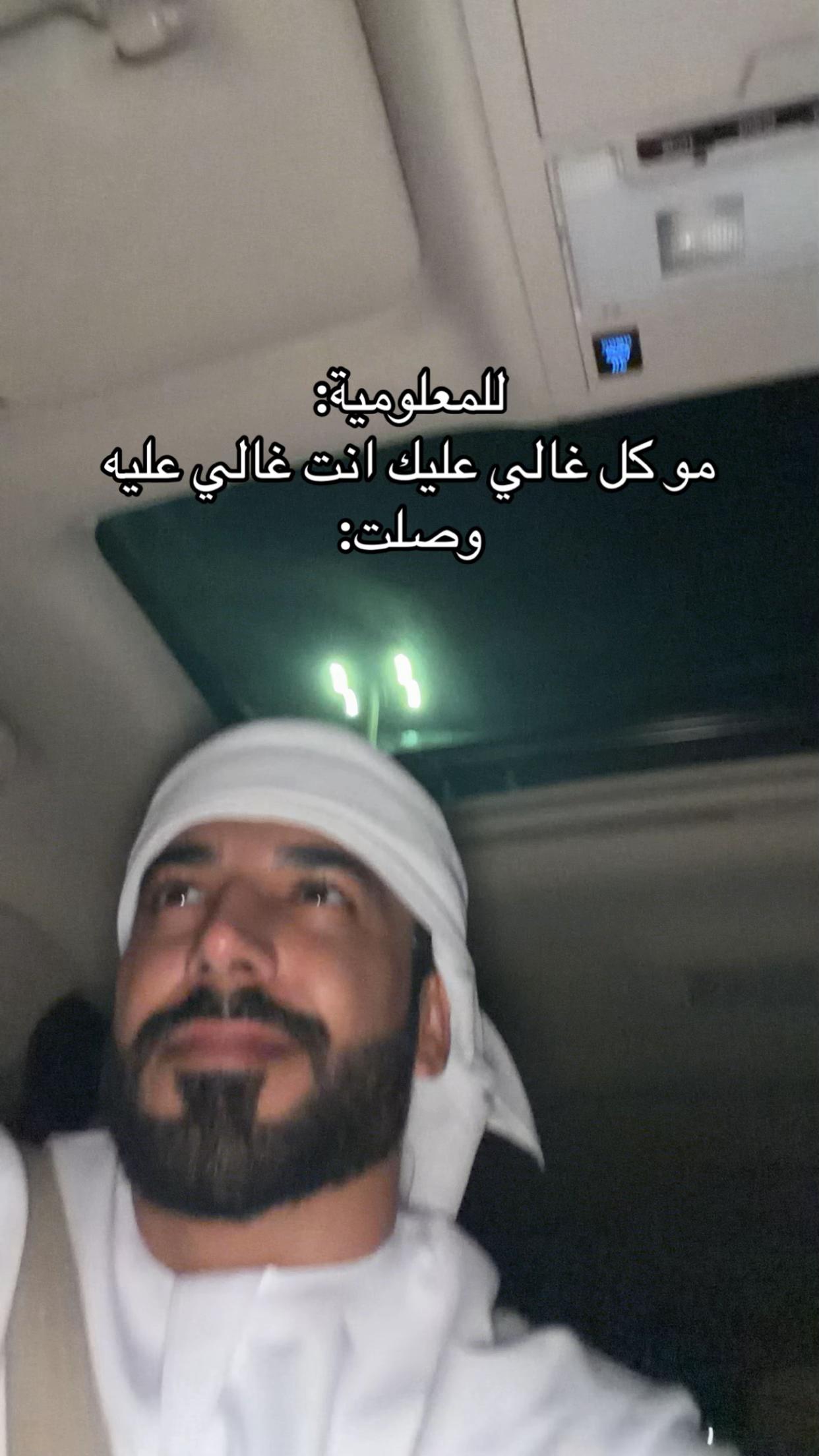 @Saoud👨🏽&zwj;🎨🎨