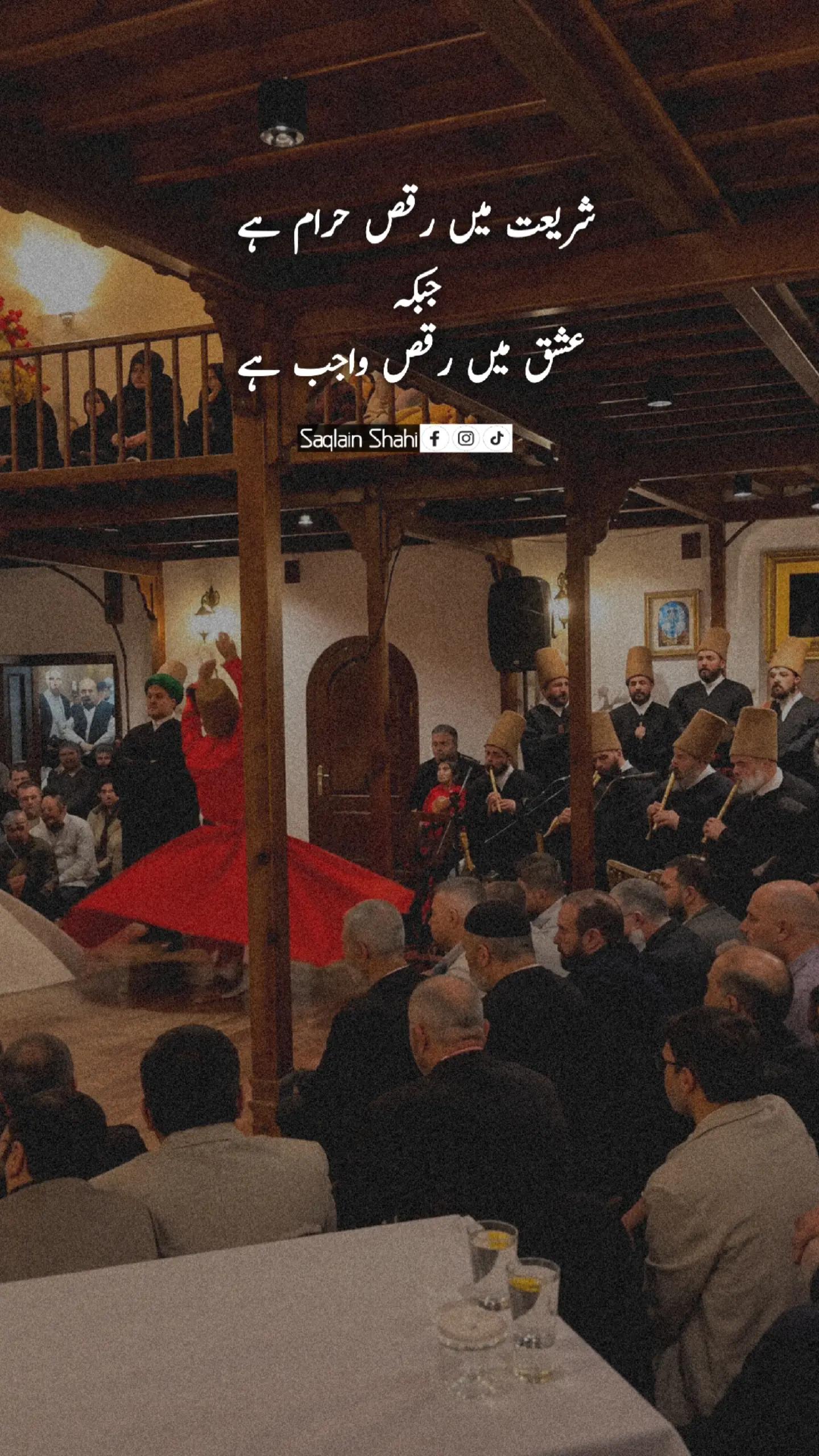 @Saqlain Shahi 🇵🇰