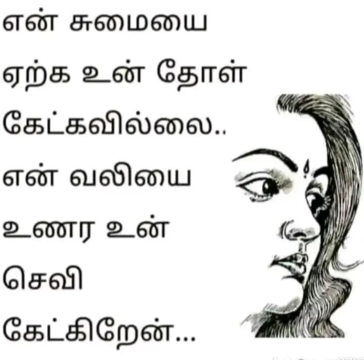 @அன்பு ஆரோக்கிய உணவு