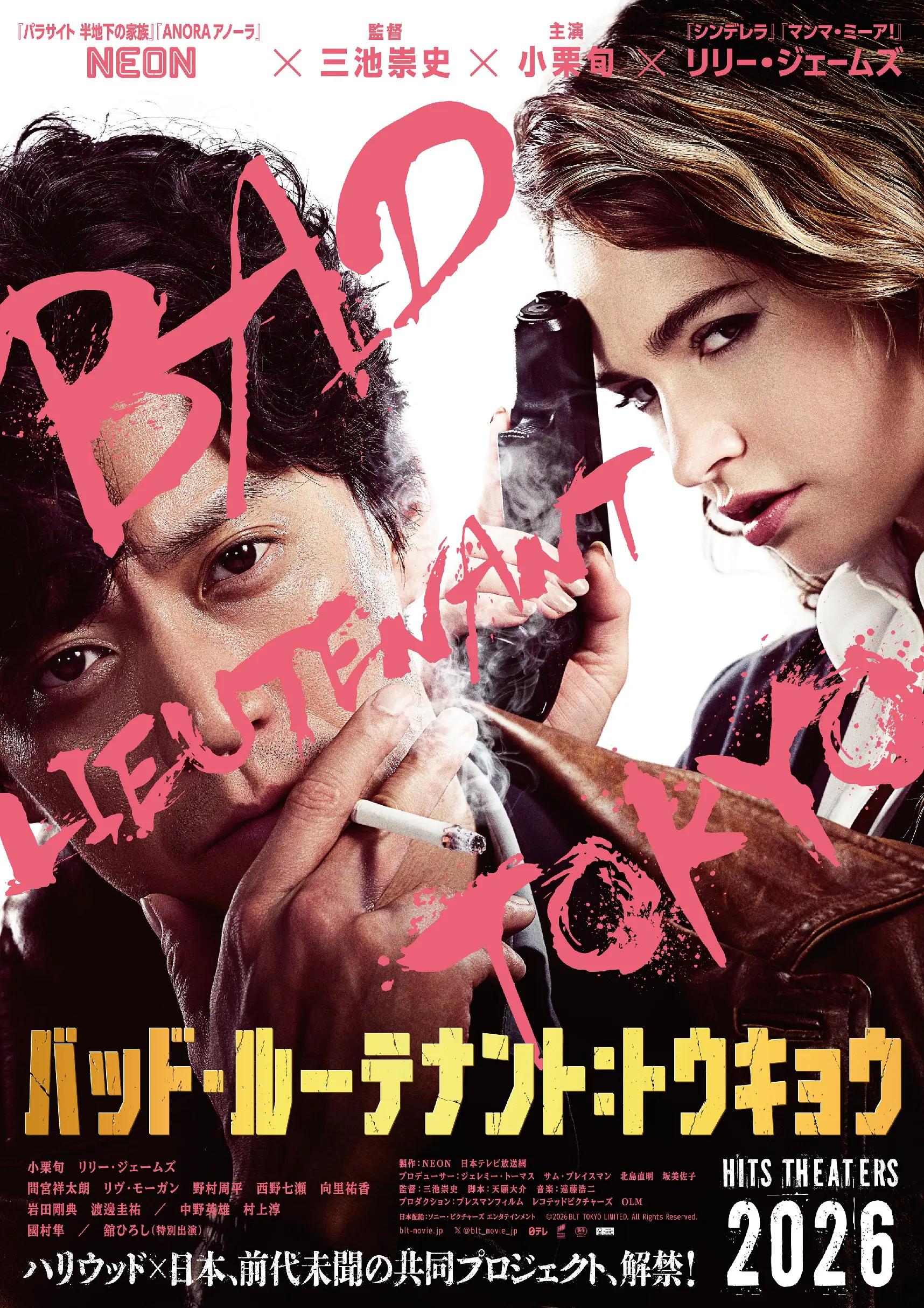 @Cineseriefilos
