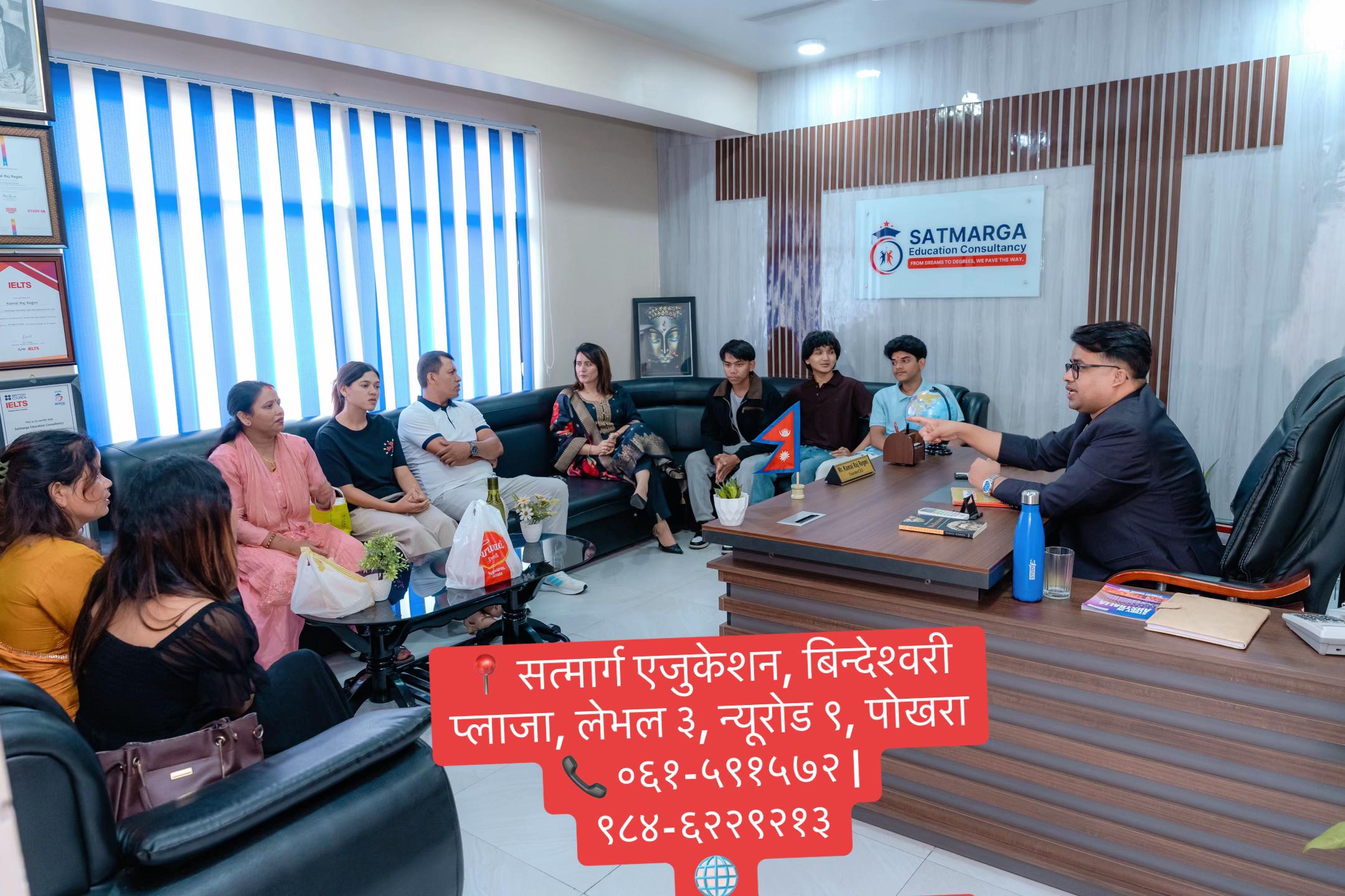@Kamal Raj Regmi official