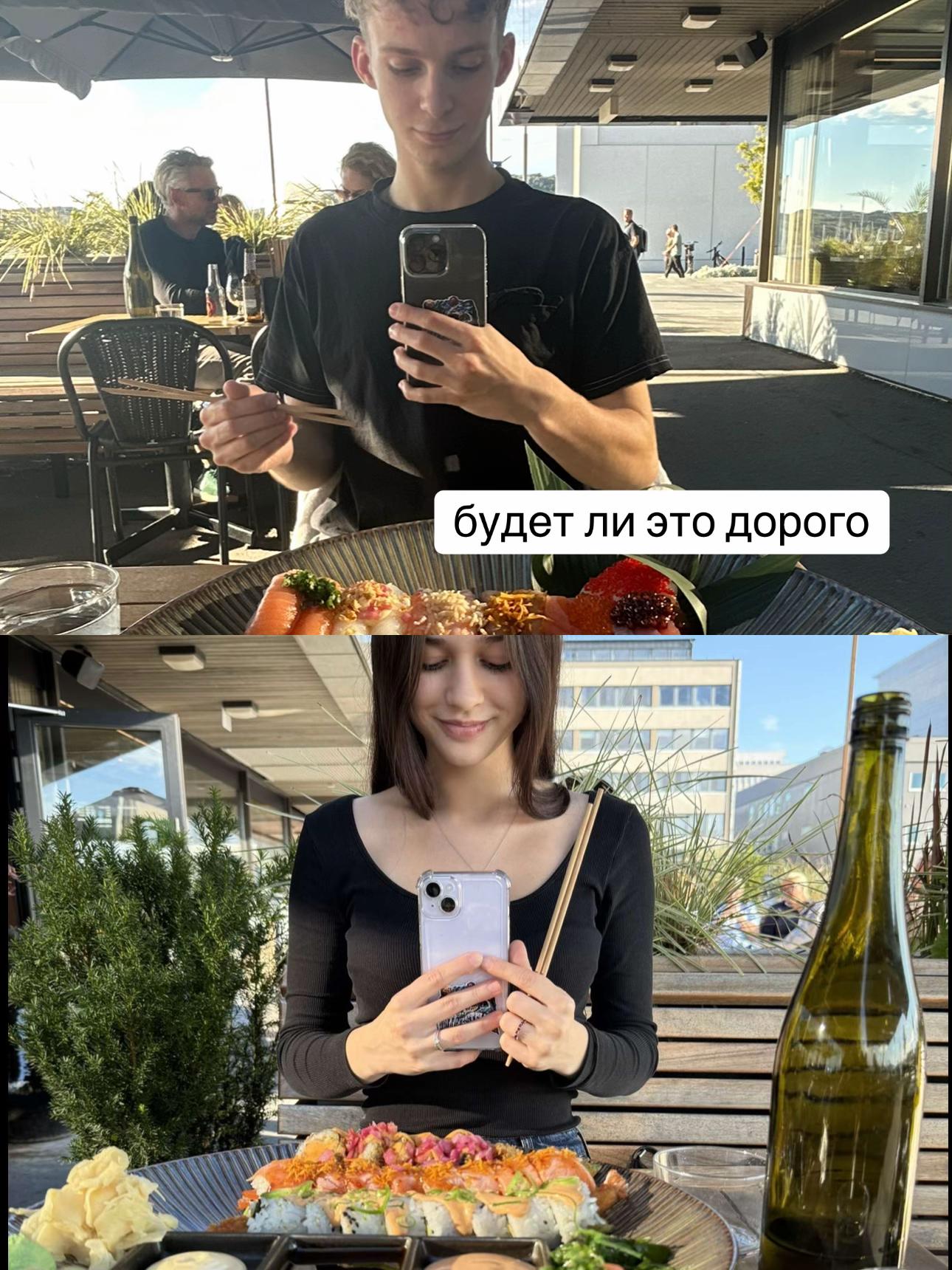 @Dashpat