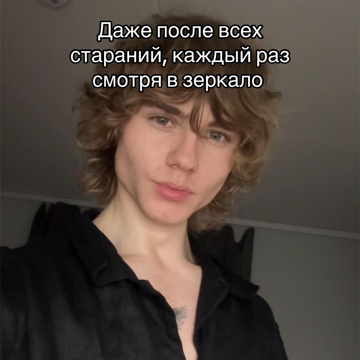 @twitch/diagent1