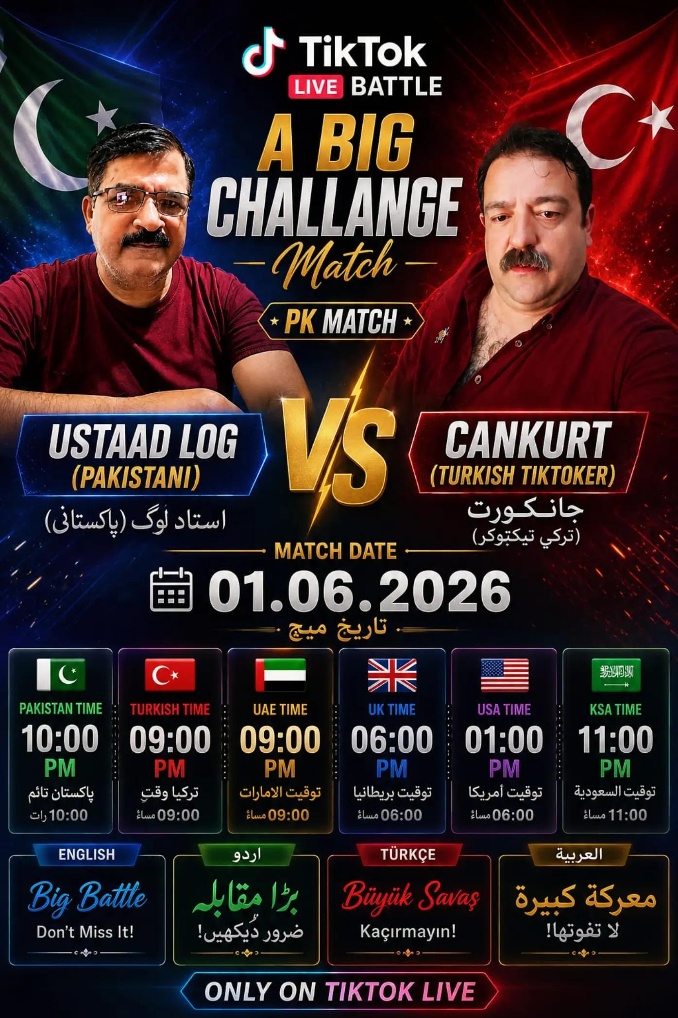 @Ustaad Log