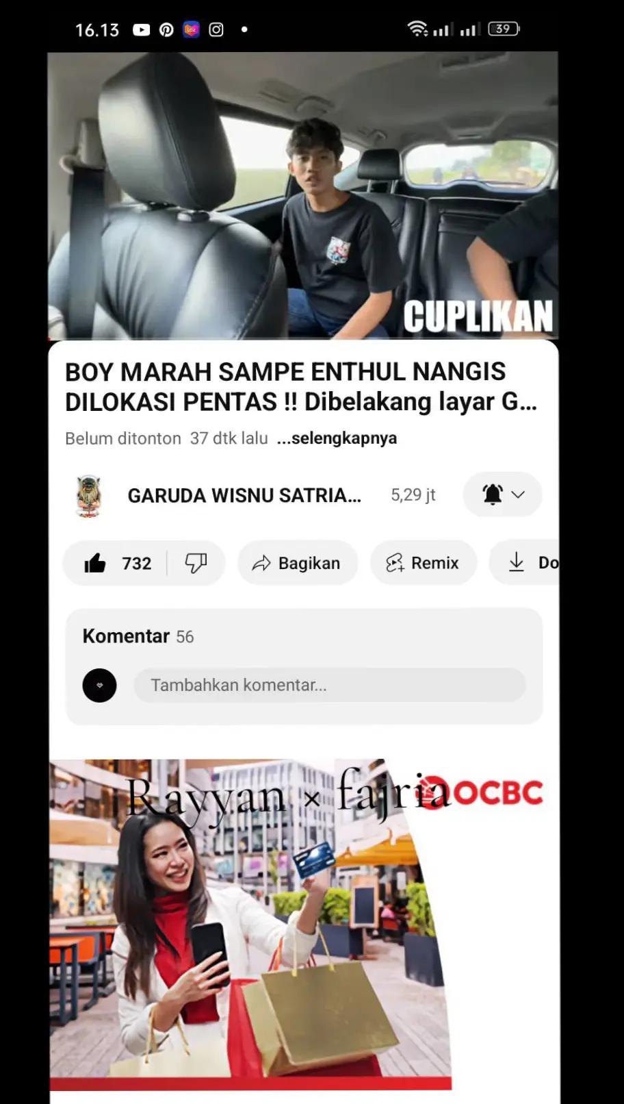 @𝐦𝐢𝐦𝐚𝐧𝐧 || 𝐣𝐢𝐚 🐧