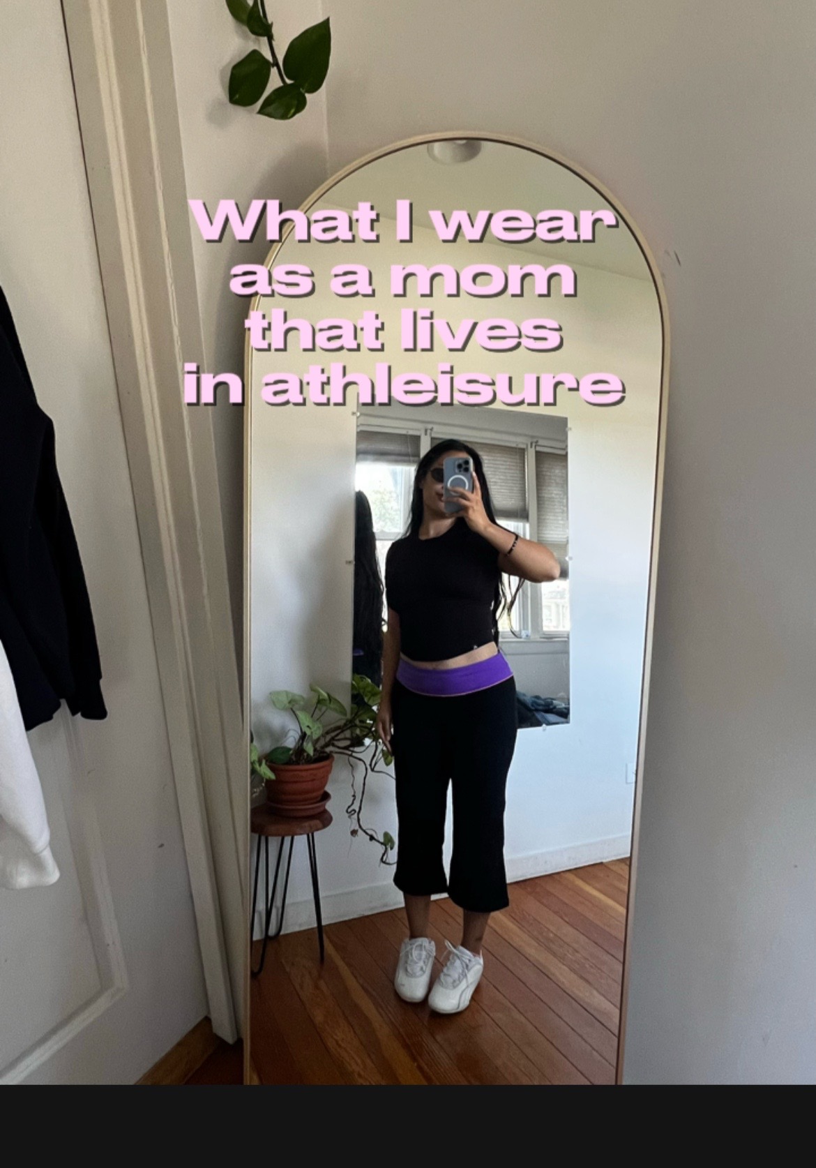 @modernspicegirl