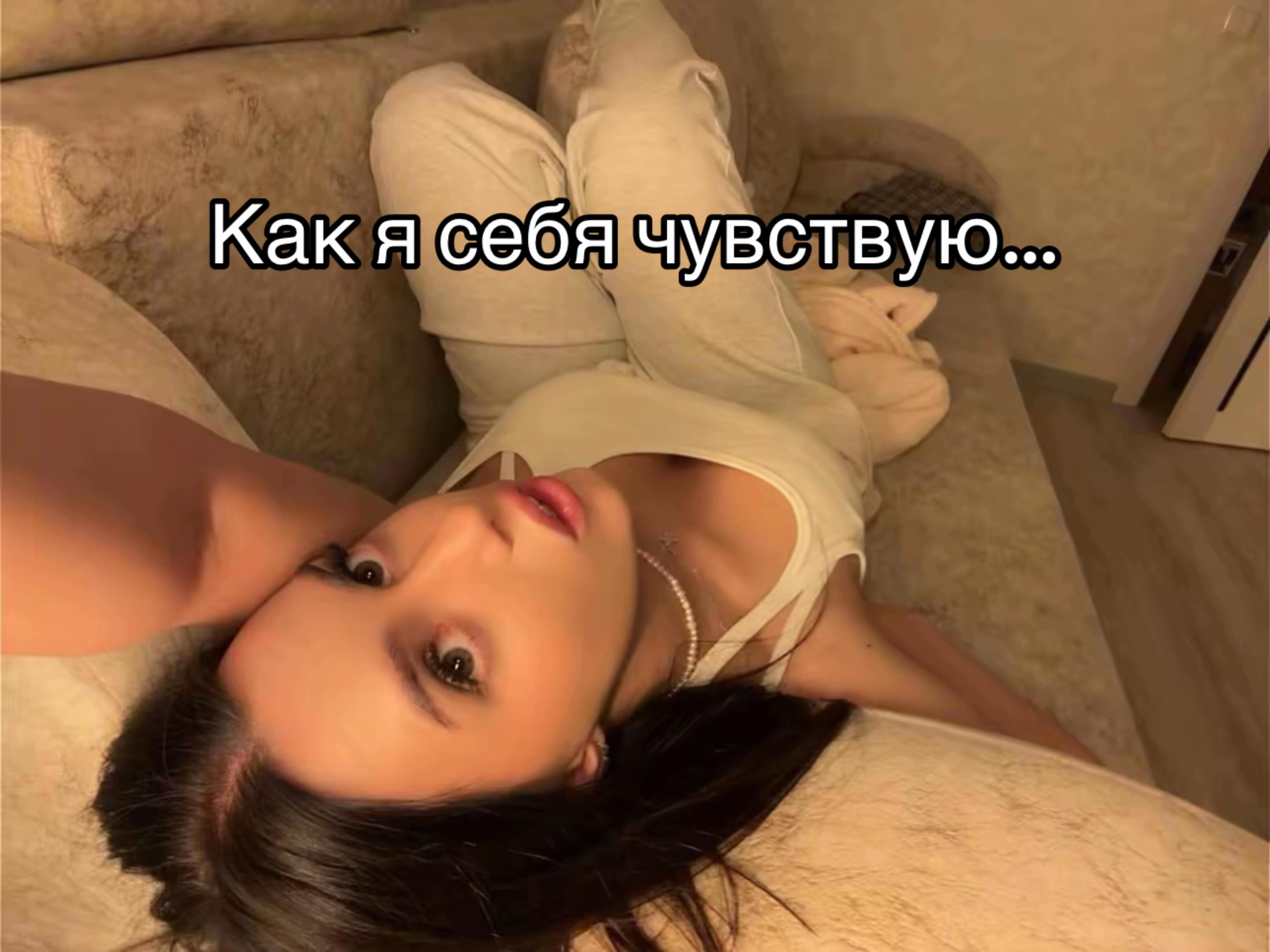 @shawtyglackovna