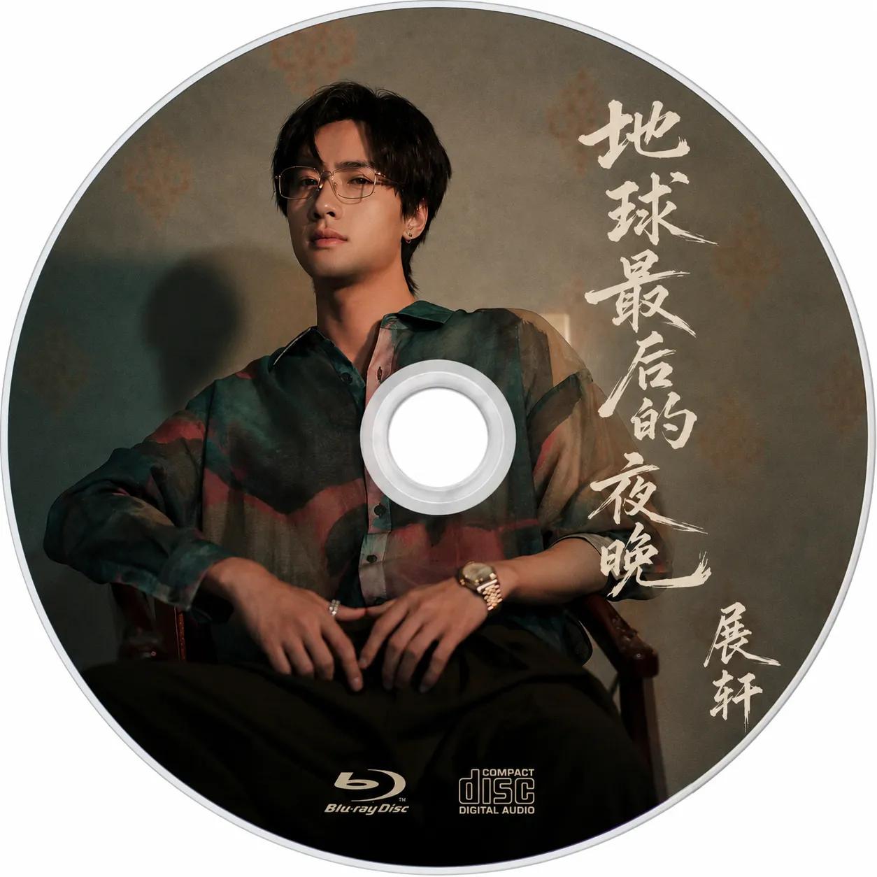 @第四视觉