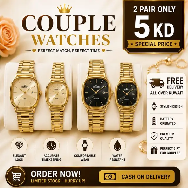 @🇰🇼Pilipino onlinesa Kuwait