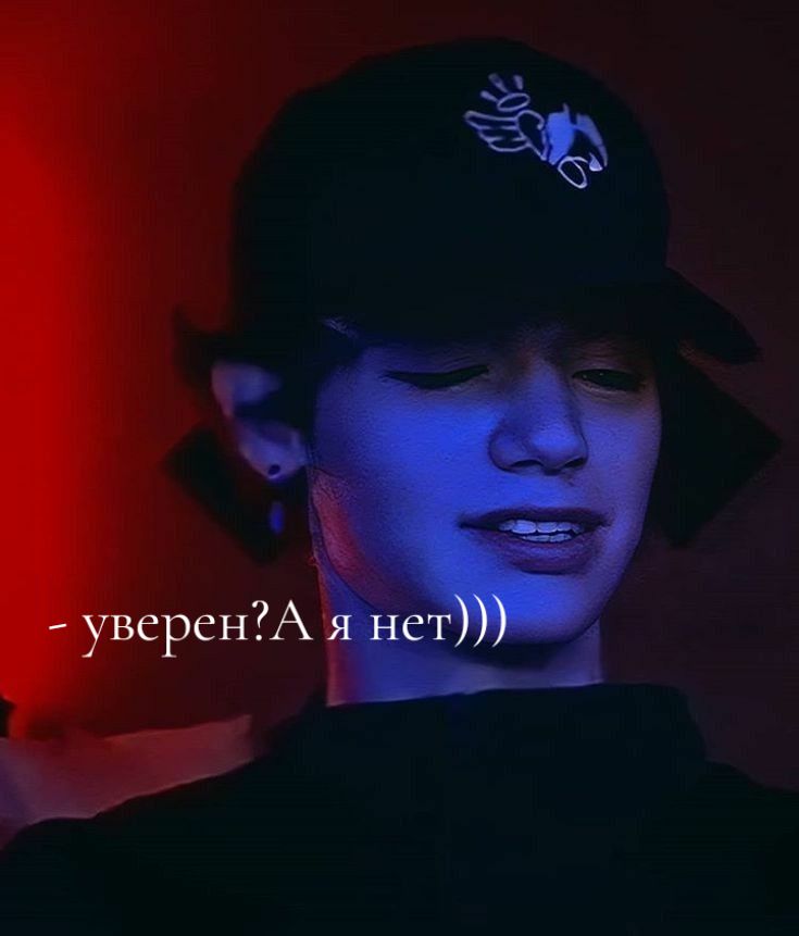 @фанатка 😎💪