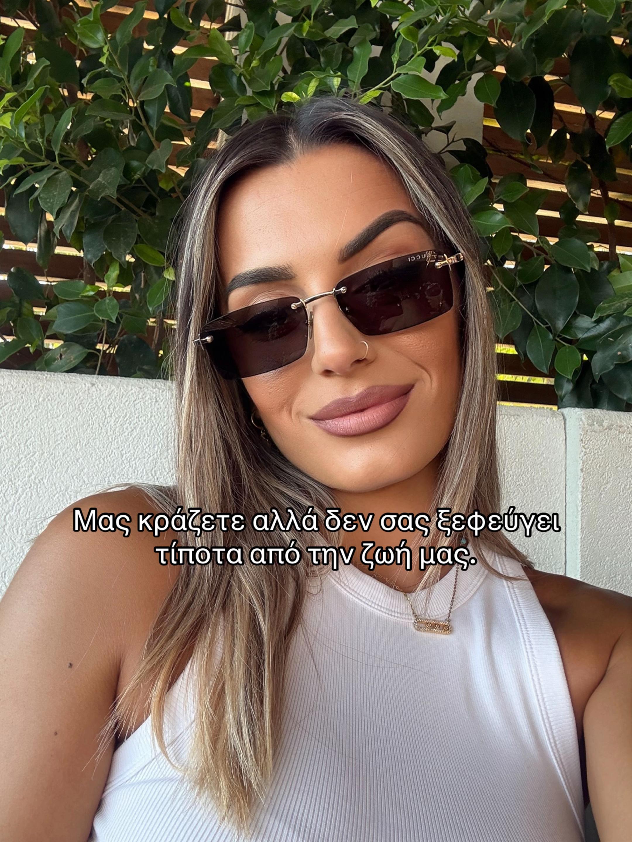 @&Kappa;&alpha;&tau;&epsilon;&rho;ί&nu;&alpha; &Mu;&pi;&alpha;&lambda;ά&sigma;&kappa;&alpha;