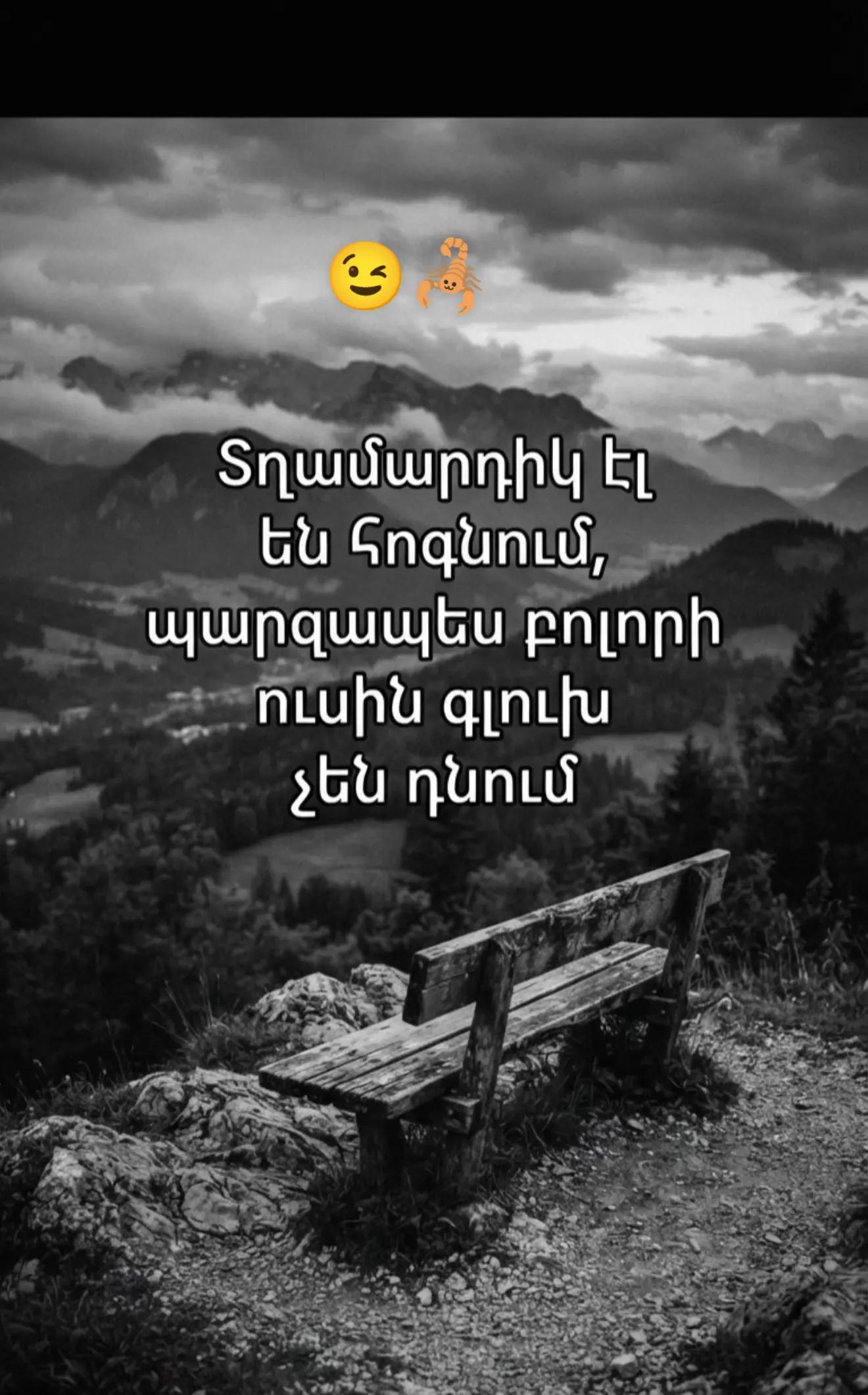 @Petros