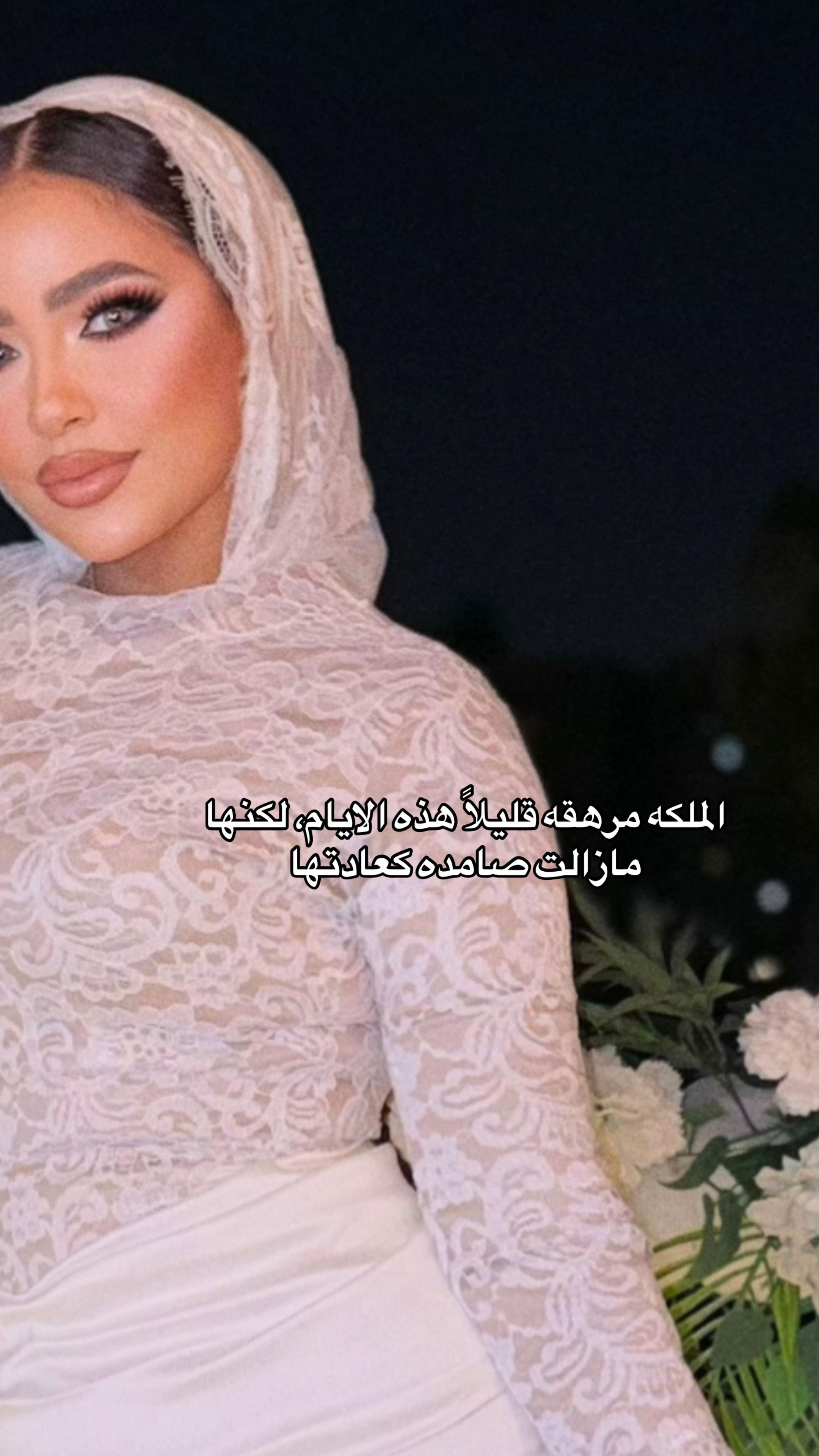 @﮼سالمين 👀💕