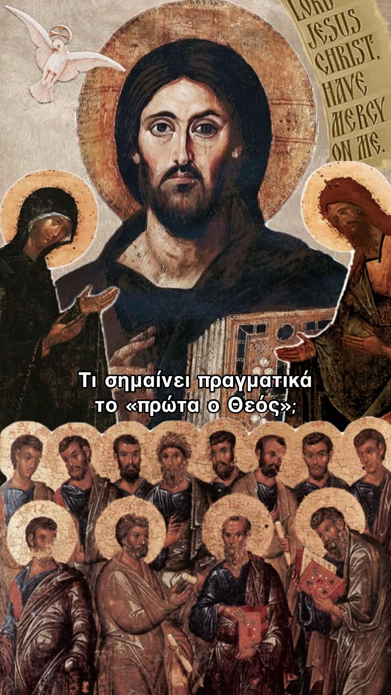 @☦︎