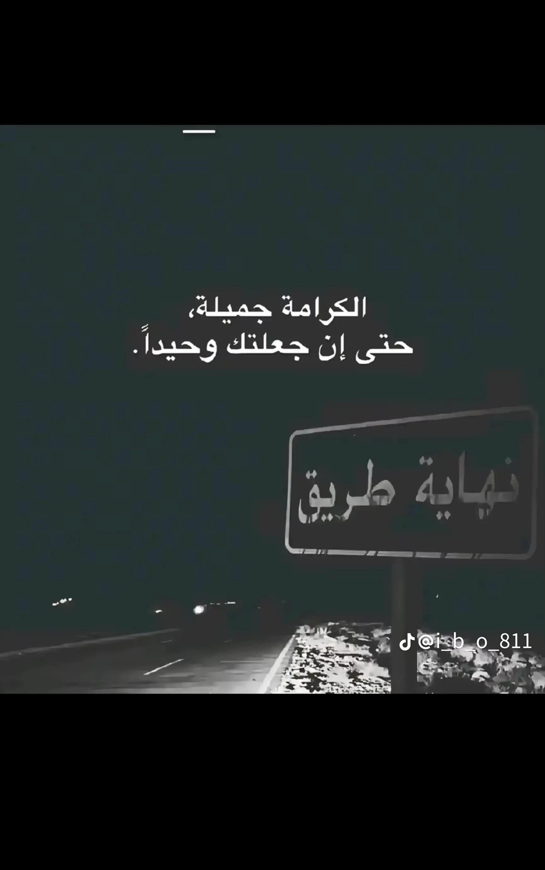 @𝓨_𝓶🦅