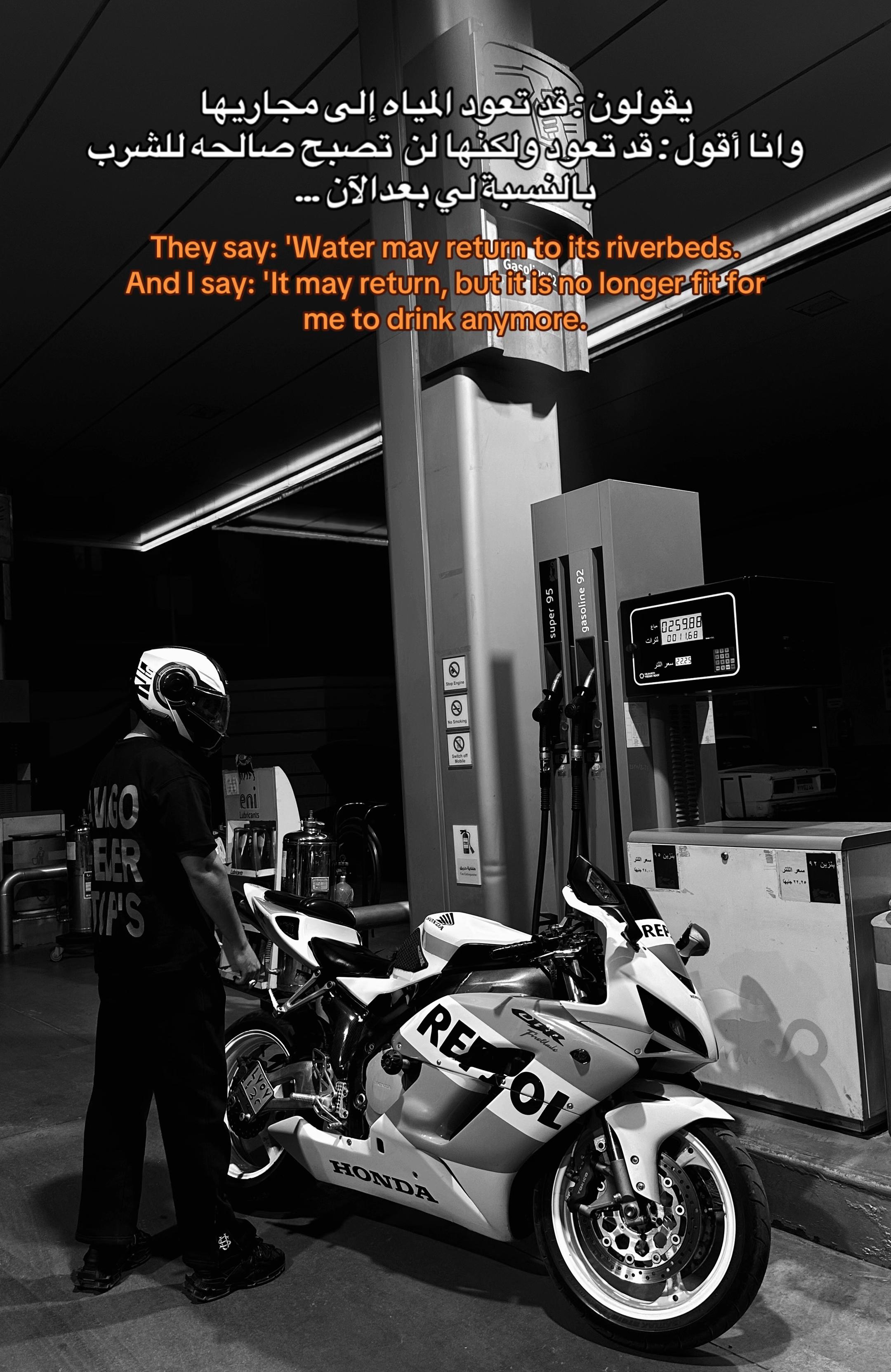 @๐ช
