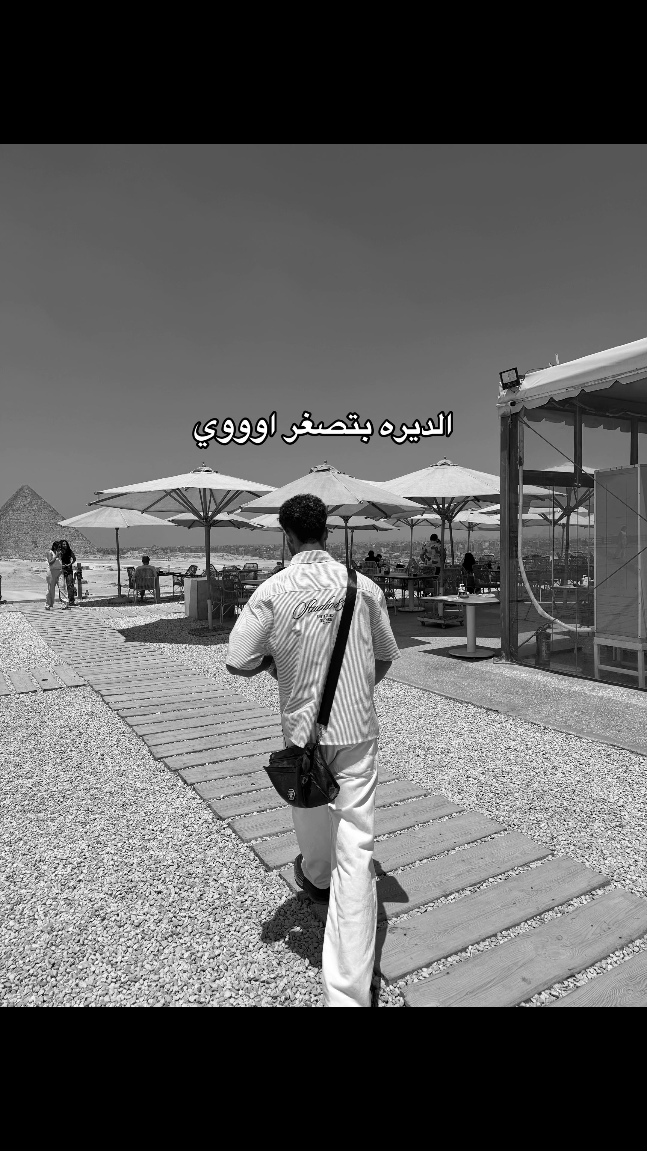 @إسلام الديب 🐺