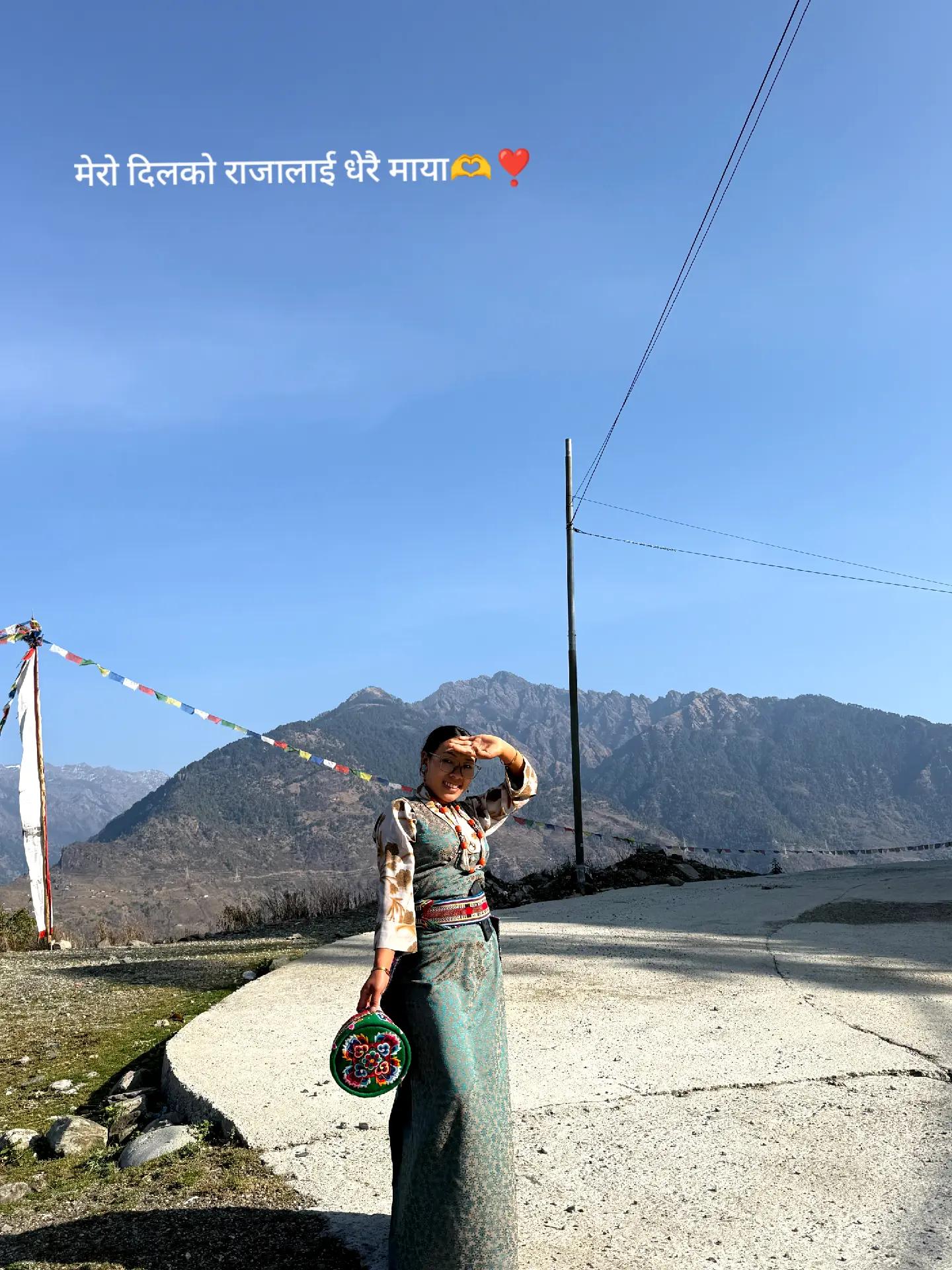 @मञ्जु तामाङ