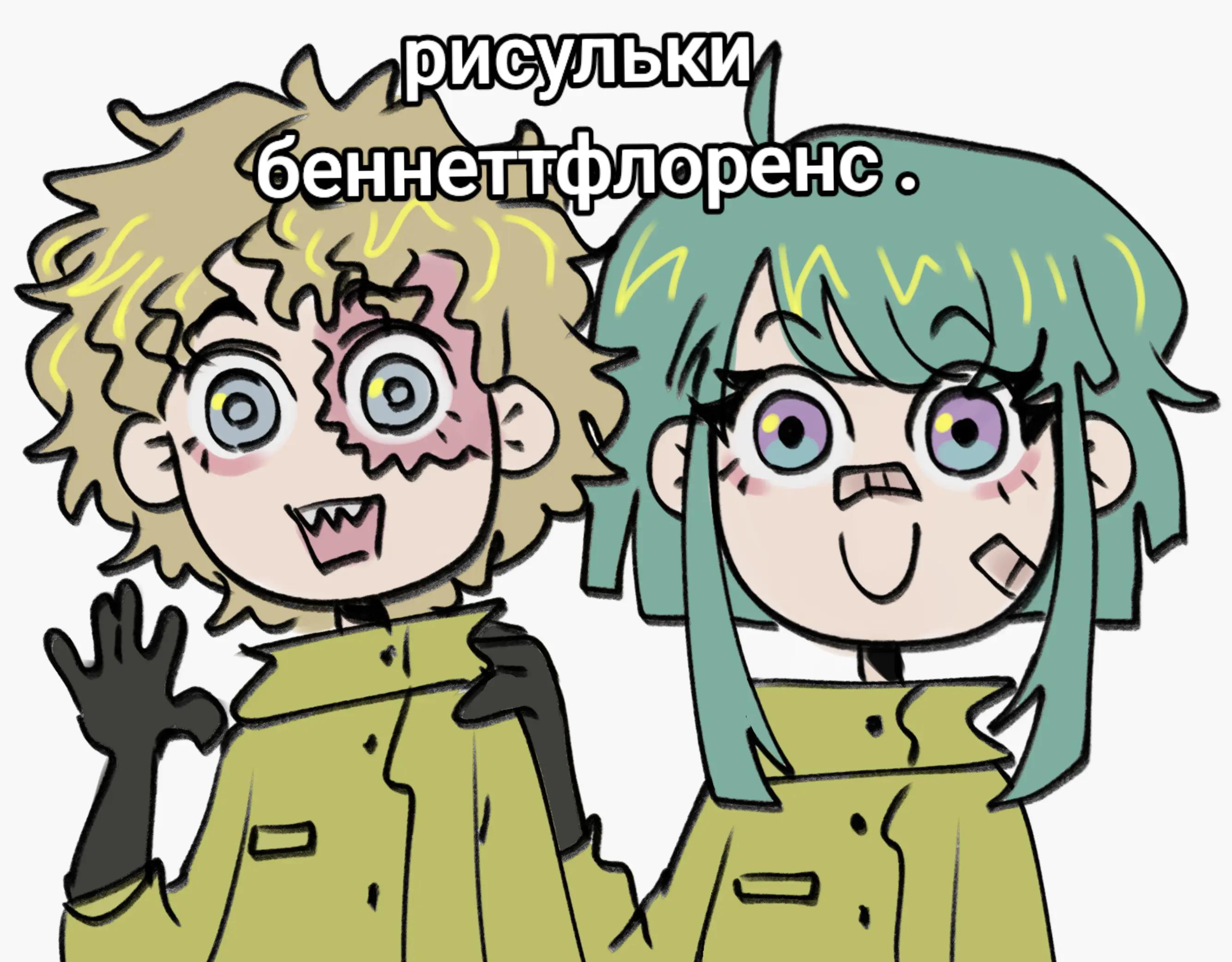@цусима