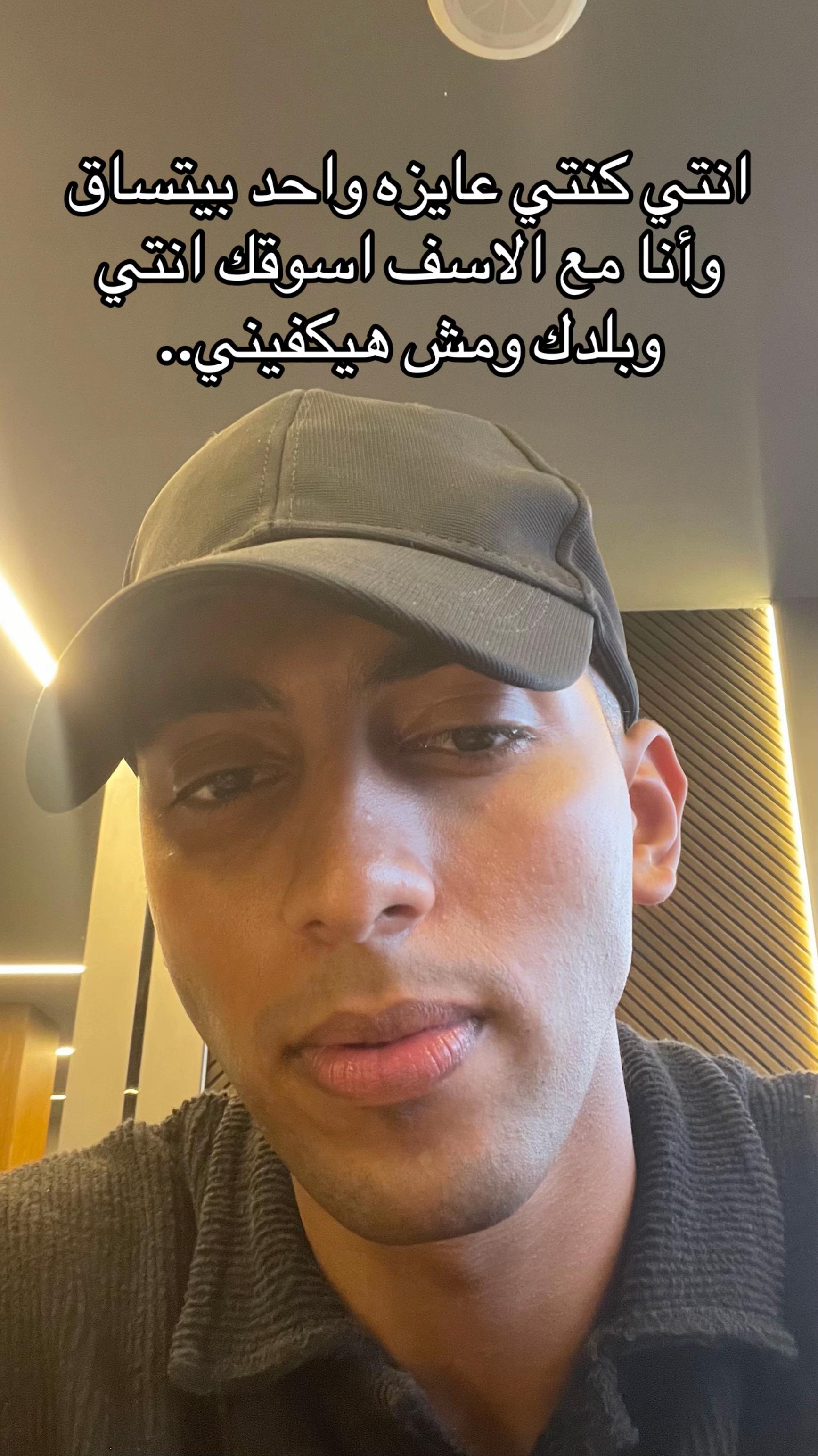 @𝓐𝓶𝓻 •🐺•