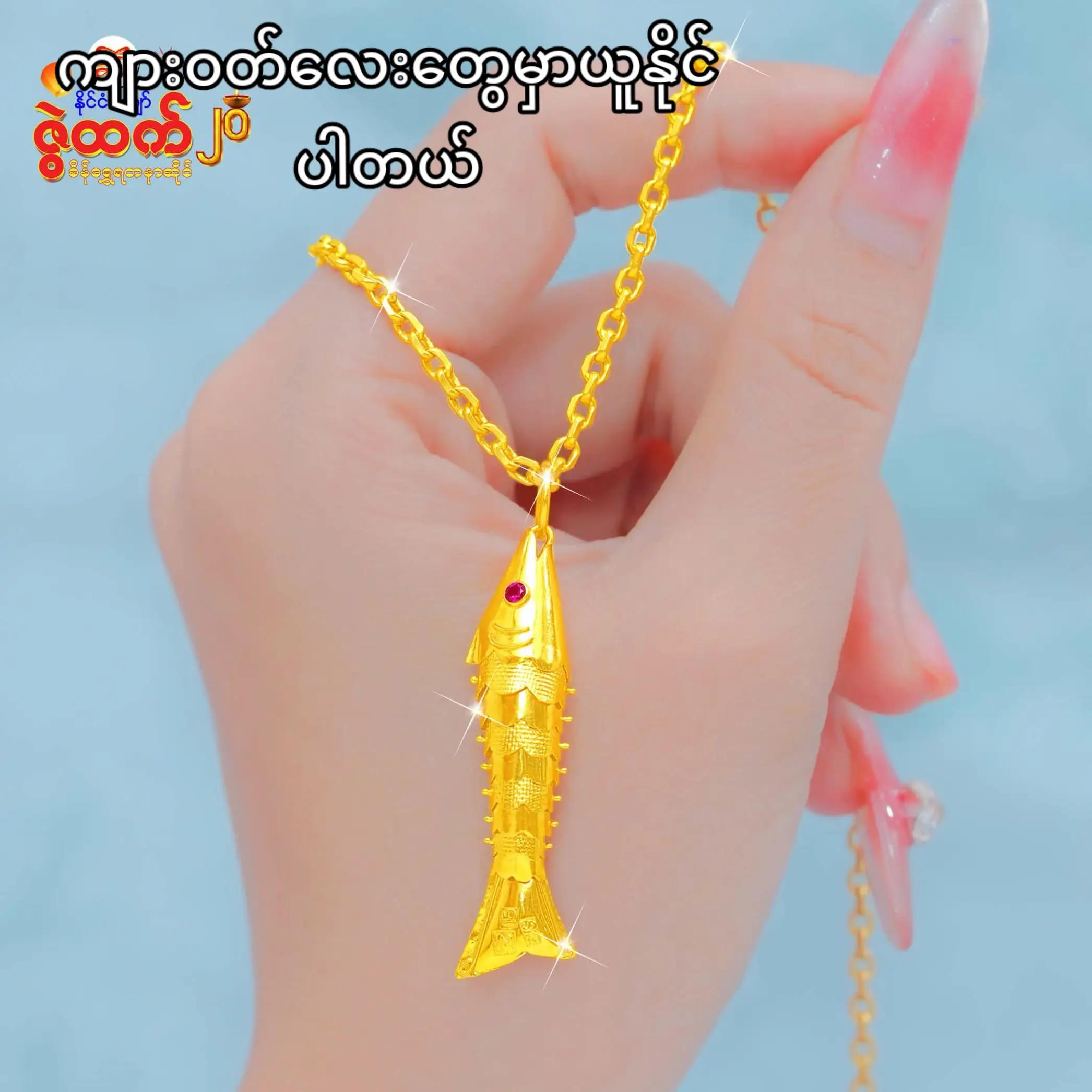 @(ဇွဲထက်ရွှေစင်္ကာပူ)
