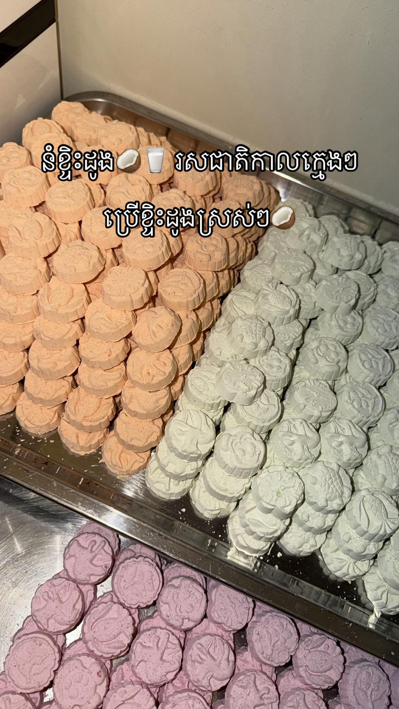 @bayykdang_88 bykim