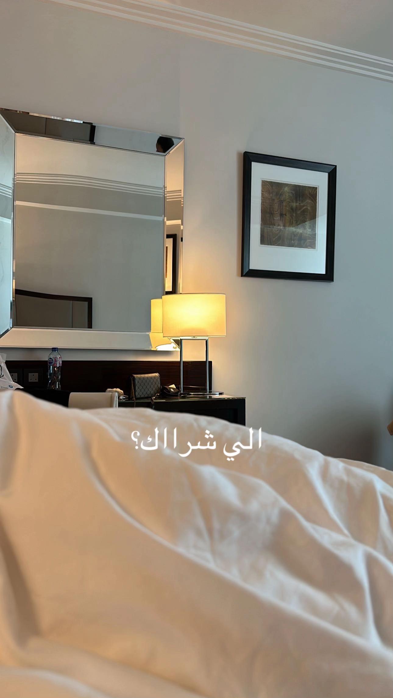 @amnah y.🤎