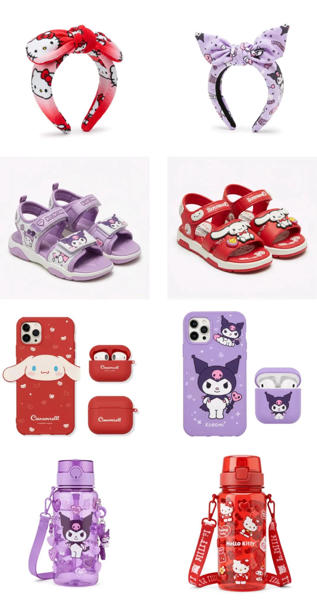 @Kuromi & Kawaii