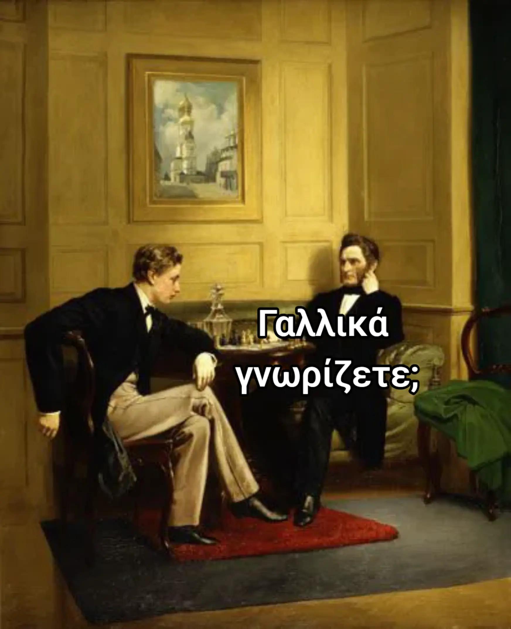 @gaidouri