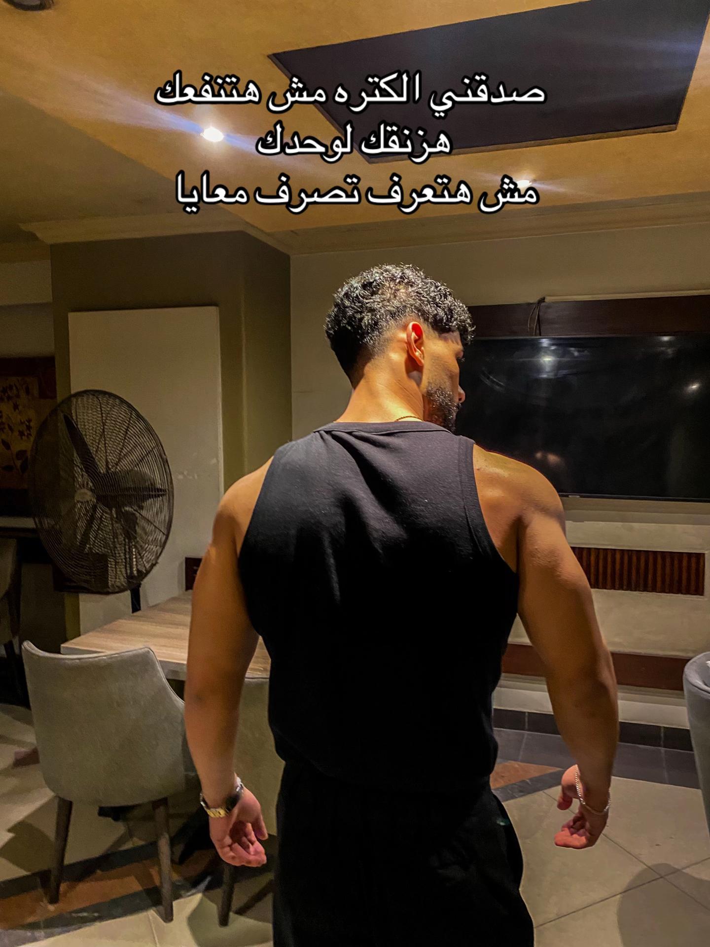 @Mo