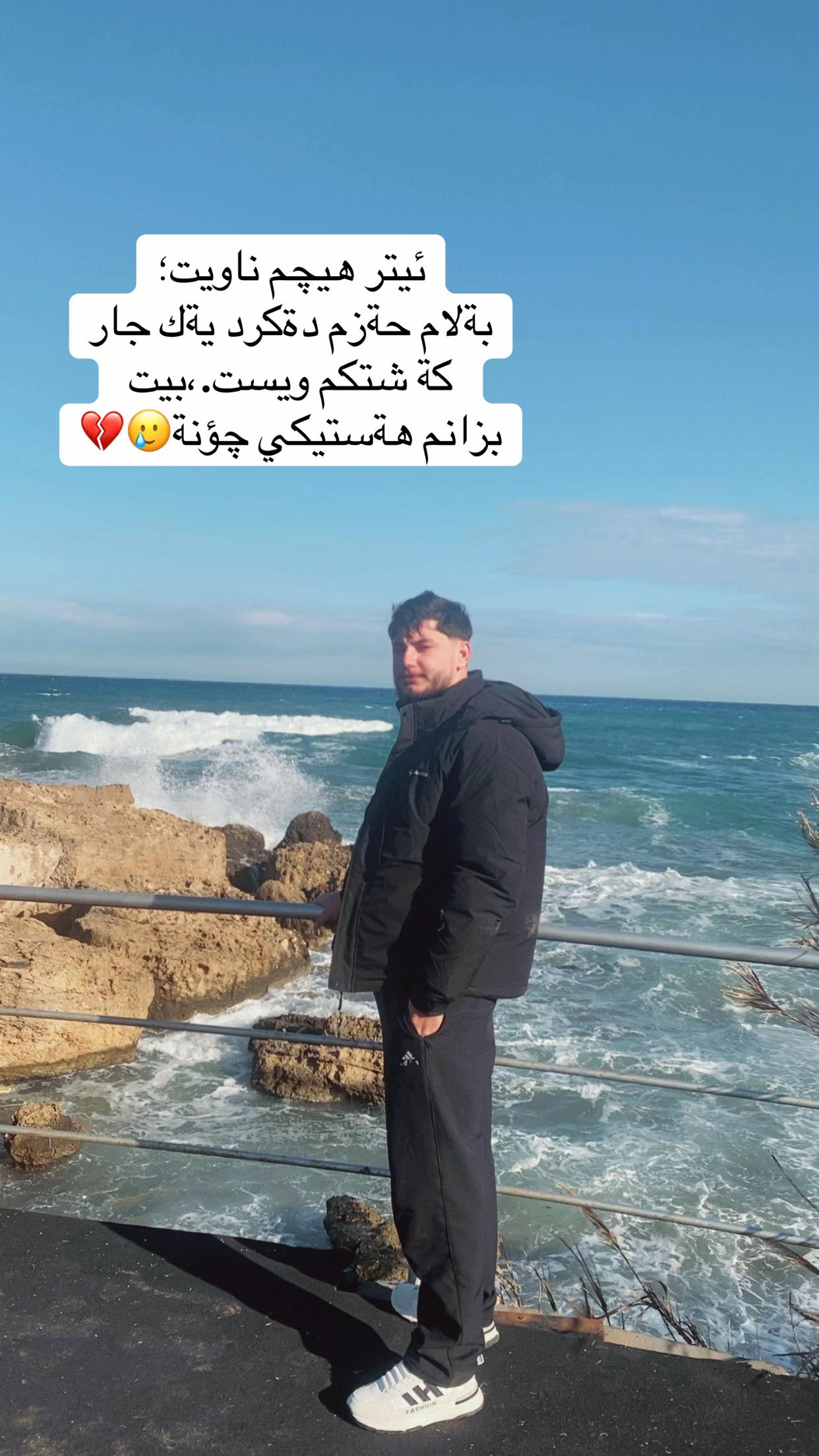 @alam