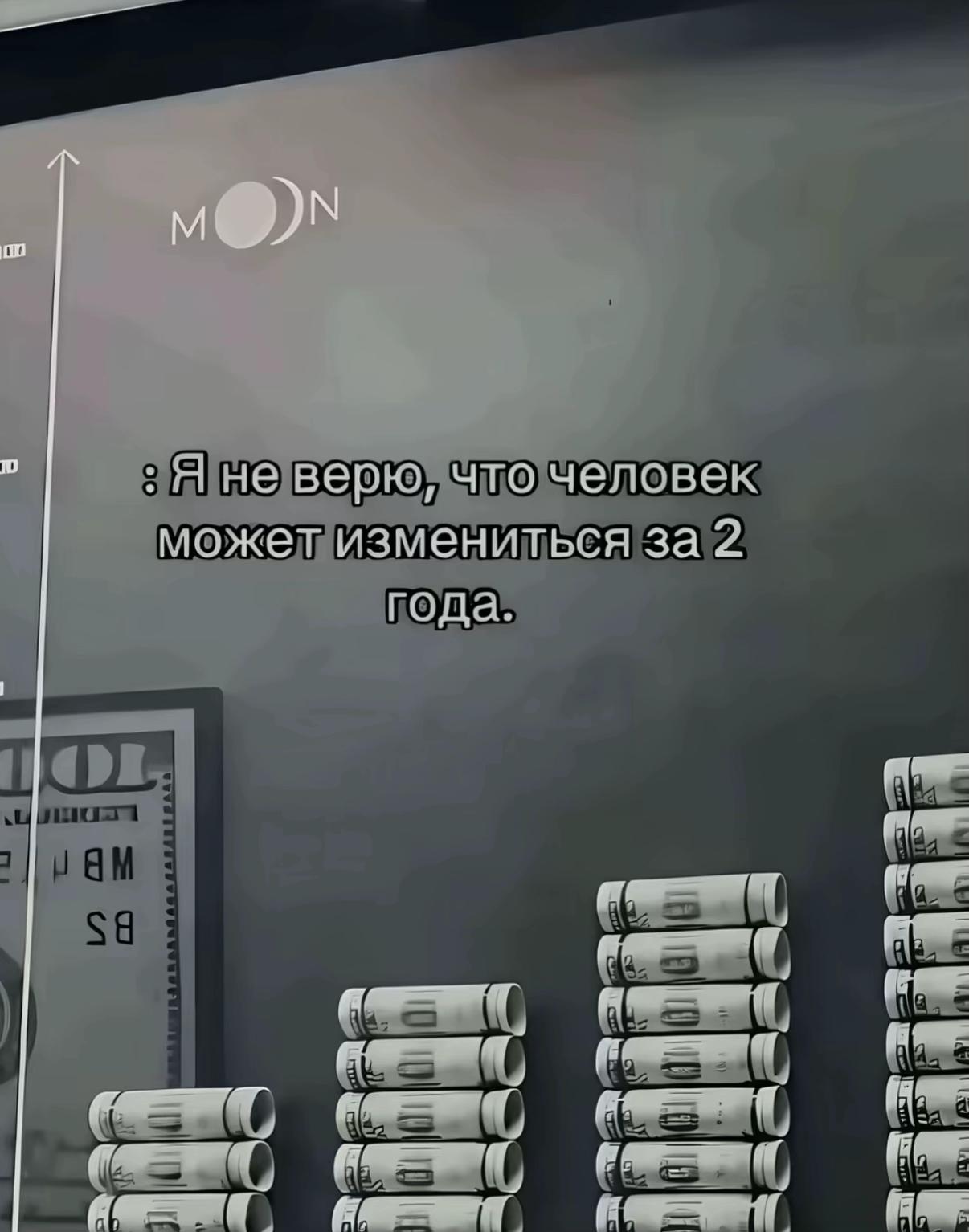 @мирсэ