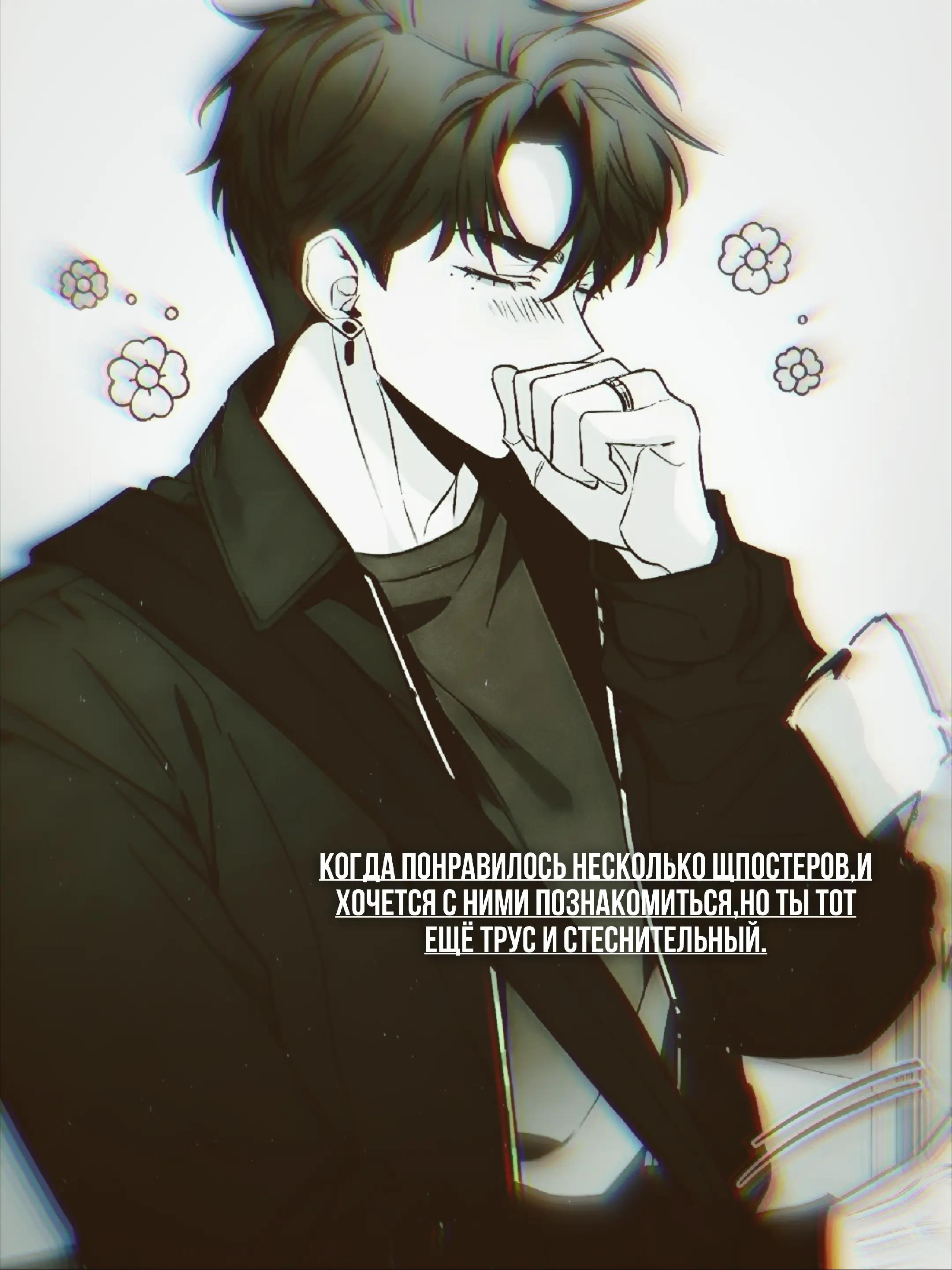 @monster