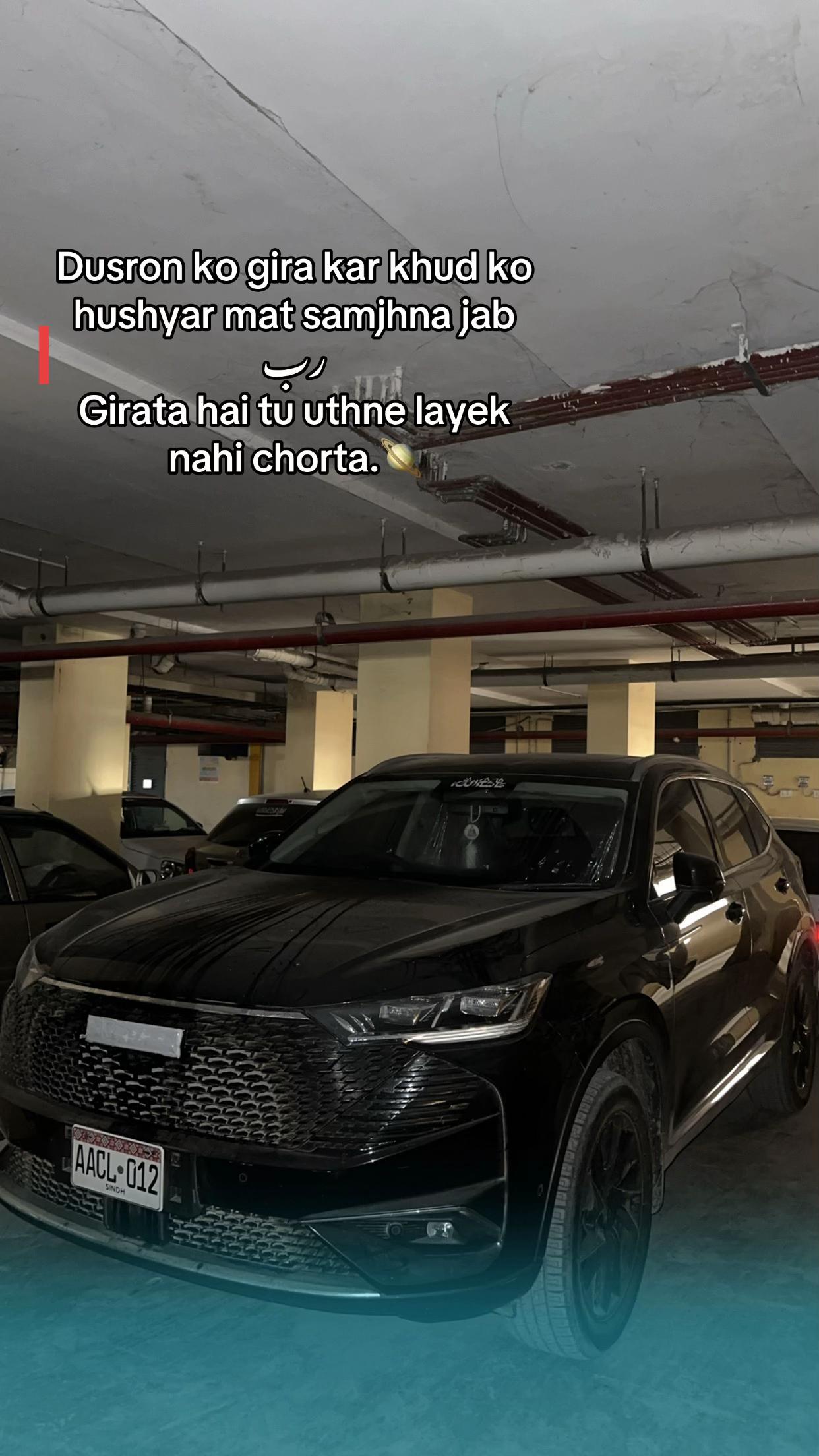 @D H E E R Ũ